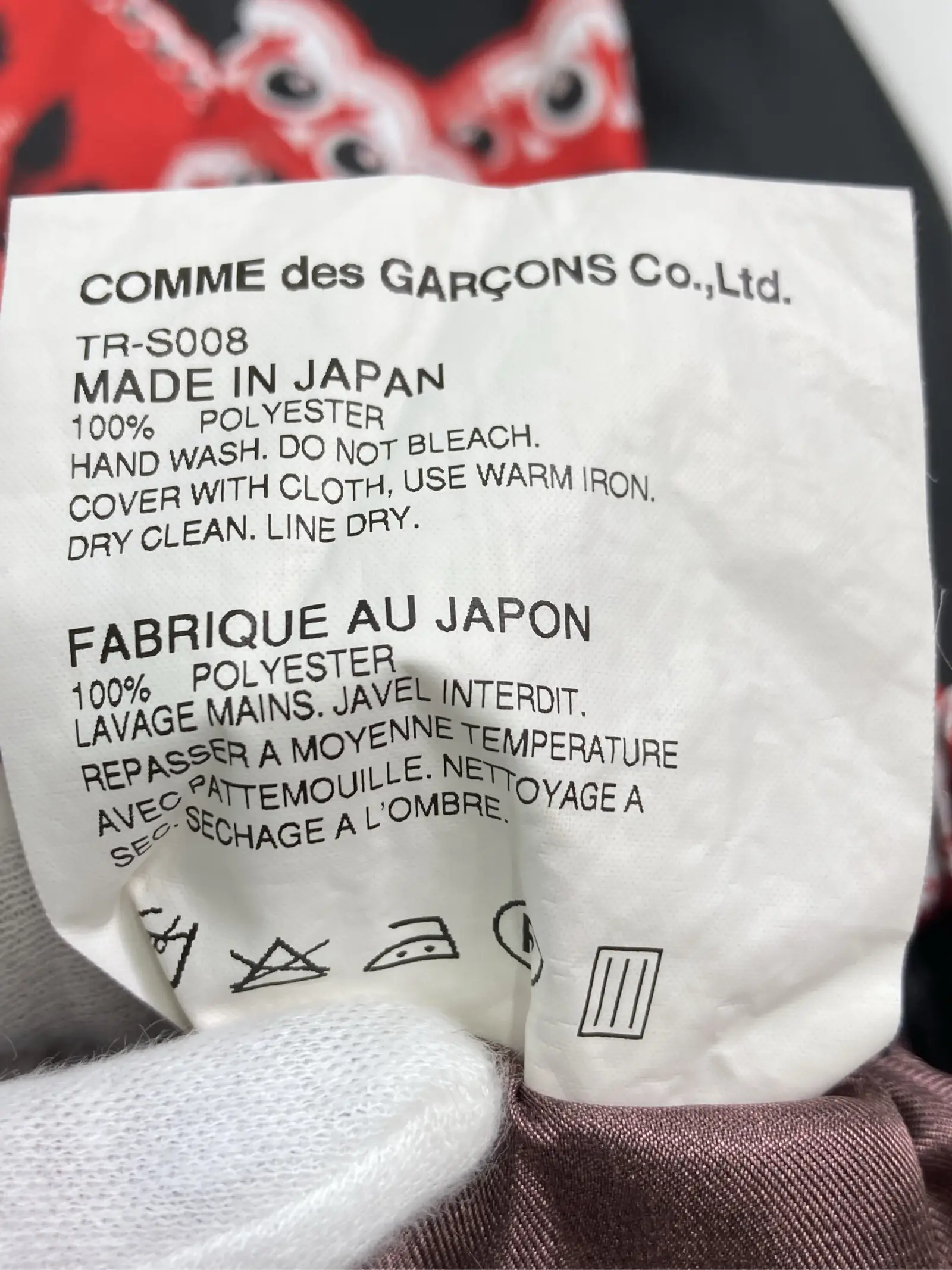 https://r2-worker.digdig.jp/product/e3ce7dca-b062-43df-9306-4cbd09c7d363/37a23e99-5aff-4f8b-a577-47a2fc9d1c51