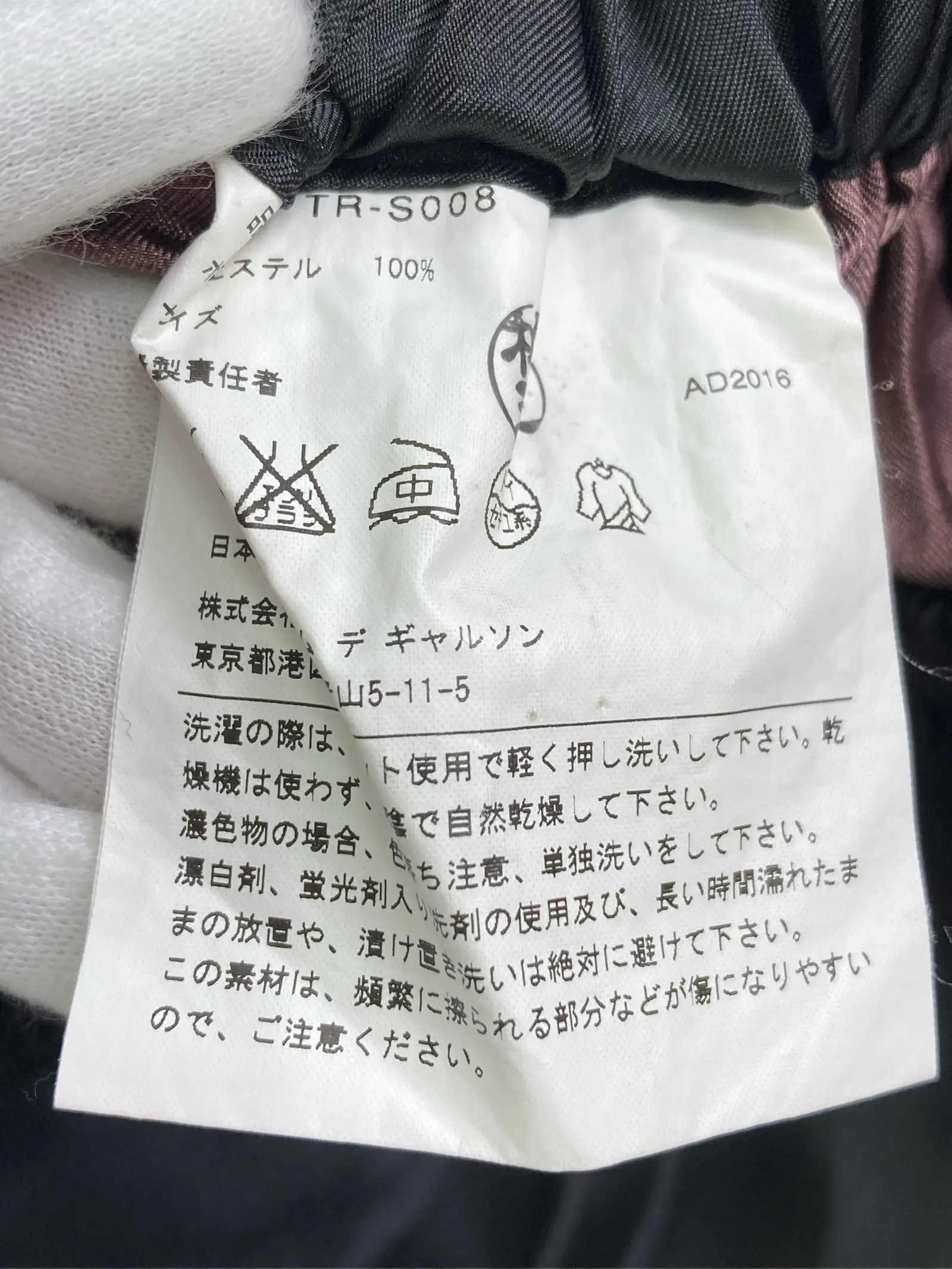 https://r2-worker.digdig.jp/product/e3ce7dca-b062-43df-9306-4cbd09c7d363/89783fba-80e1-4f23-ab7f-8019b6124ace
