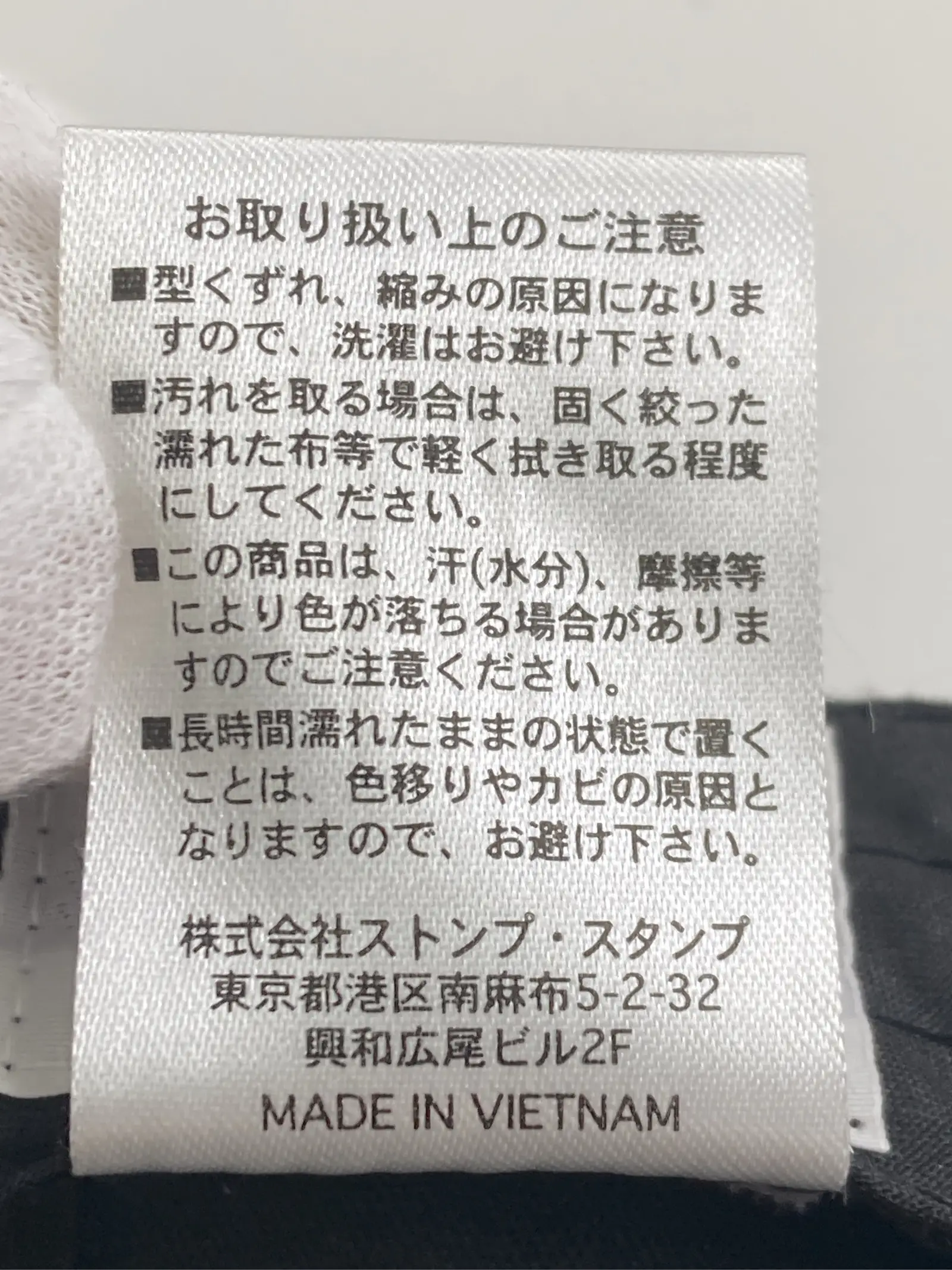 https://r2-worker.digdig.jp/product/e3cf447e-1651-4278-9620-b95cb4ae5231/4b8e3943-9c8a-4599-9409-98d3e39dde46