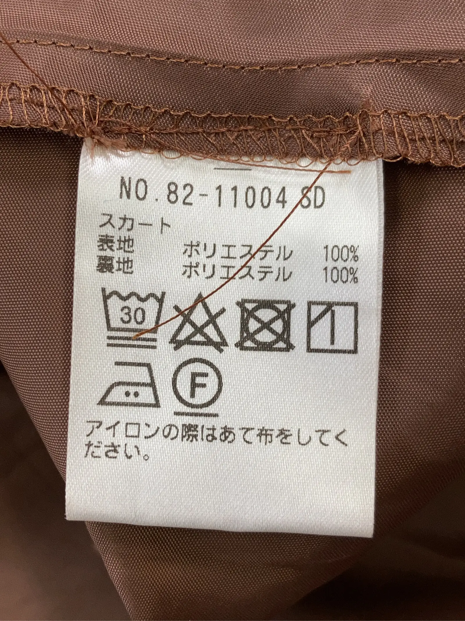 https://r2-worker.digdig.jp/product/e3cf87be-868b-40c0-83bc-d1a37e7c5aa7/617dcec0-6052-478d-a83a-96839930348b