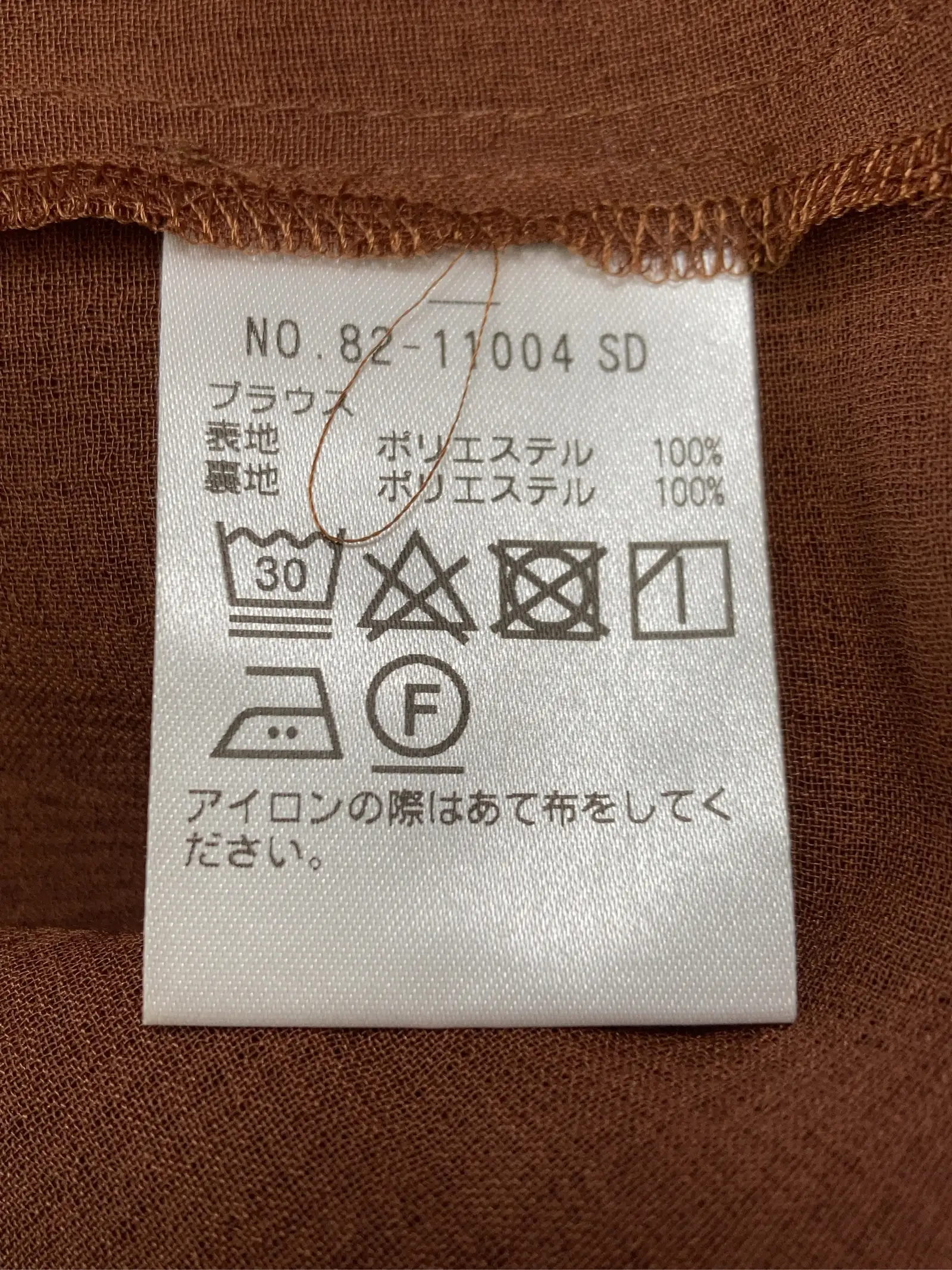 https://r2-worker.digdig.jp/product/e3cf87be-868b-40c0-83bc-d1a37e7c5aa7/748d101b-4eb9-444f-ab05-0a7823b667d5
