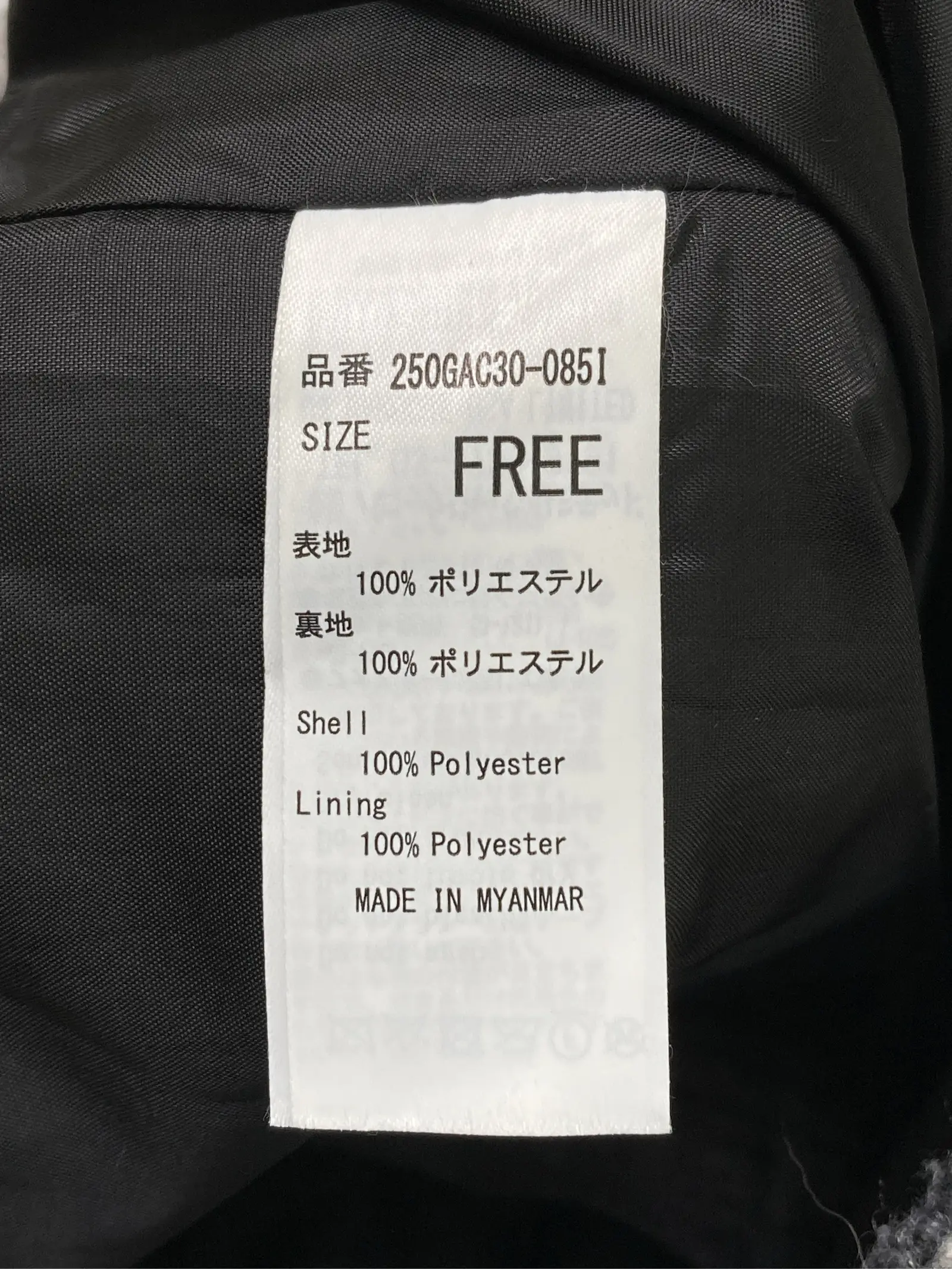 https://r2-worker.digdig.jp/product/e3cfc7e3-5b5c-4a91-adce-c1f788cdbba9/ee7f989b-6b87-43e2-9b10-ecd876e652ed