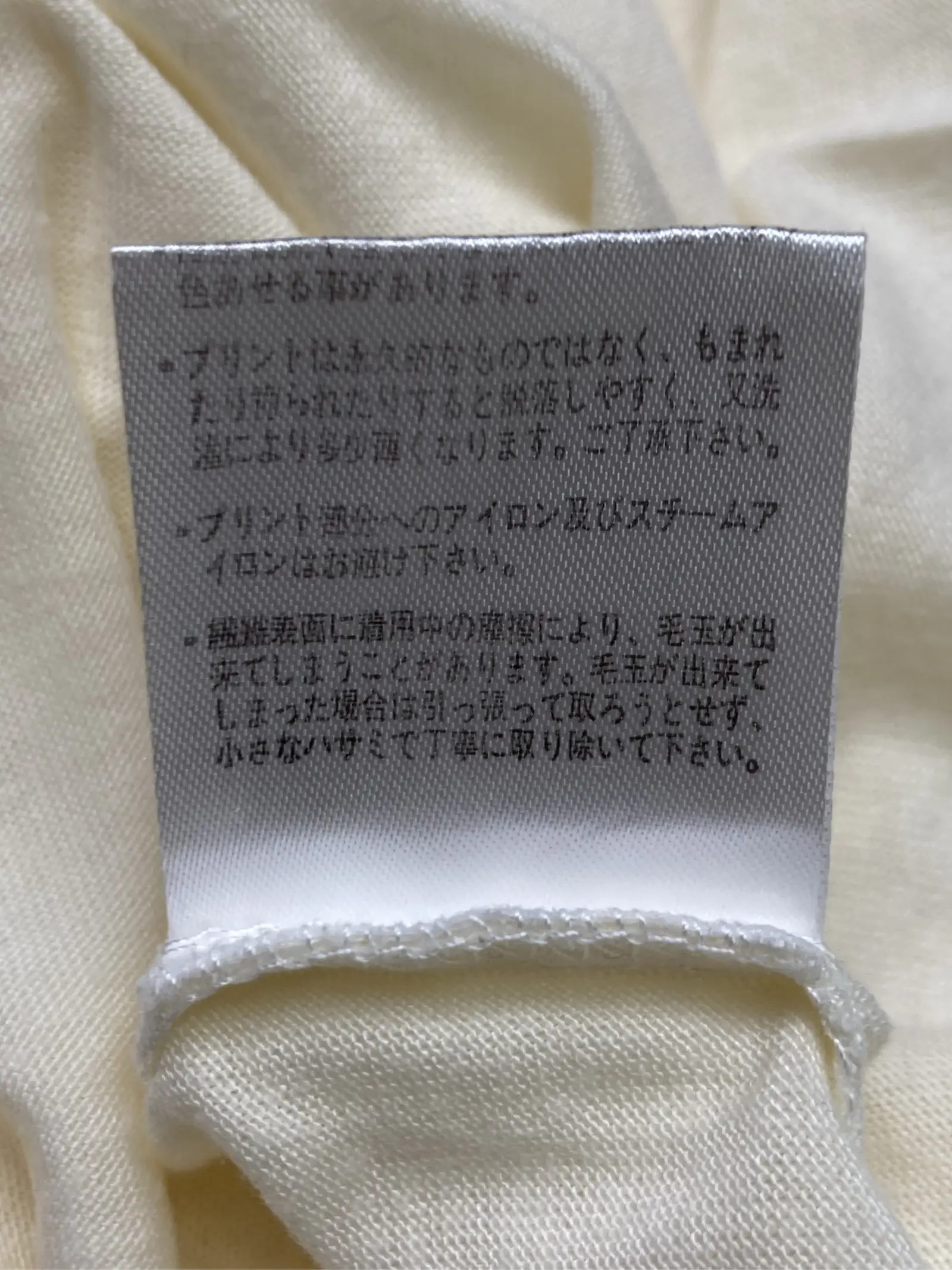 https://r2-worker.digdig.jp/product/e3d0237a-af45-497c-9a71-5c5740d56b81/b4b03eea-beb5-4e81-8c13-a05d4904c99a