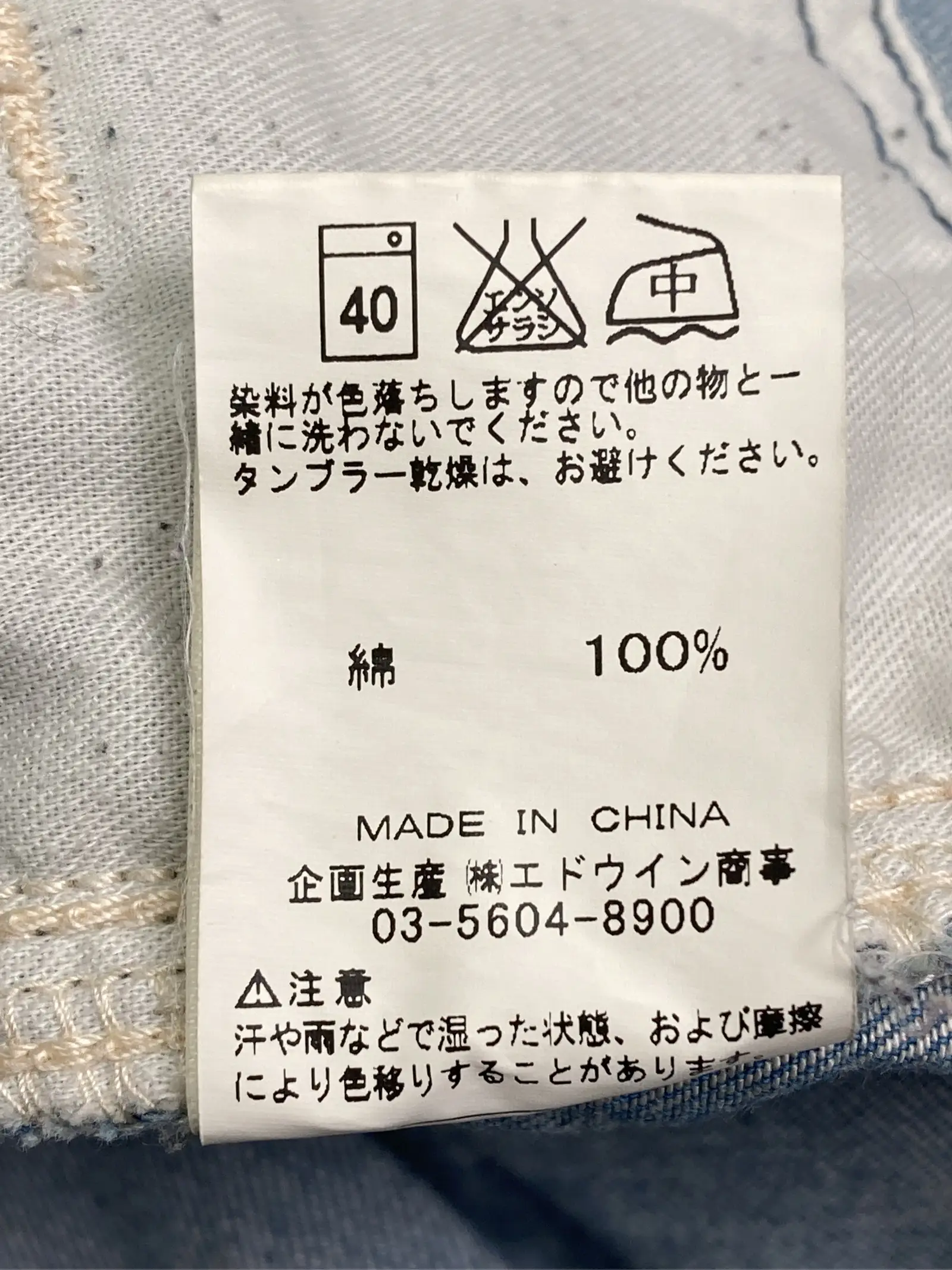 https://r2-worker.digdig.jp/product/e3d09121-5209-4e55-b710-224fa0fb4c85/075df365-75fd-4ba5-b2b1-abaab79c57db