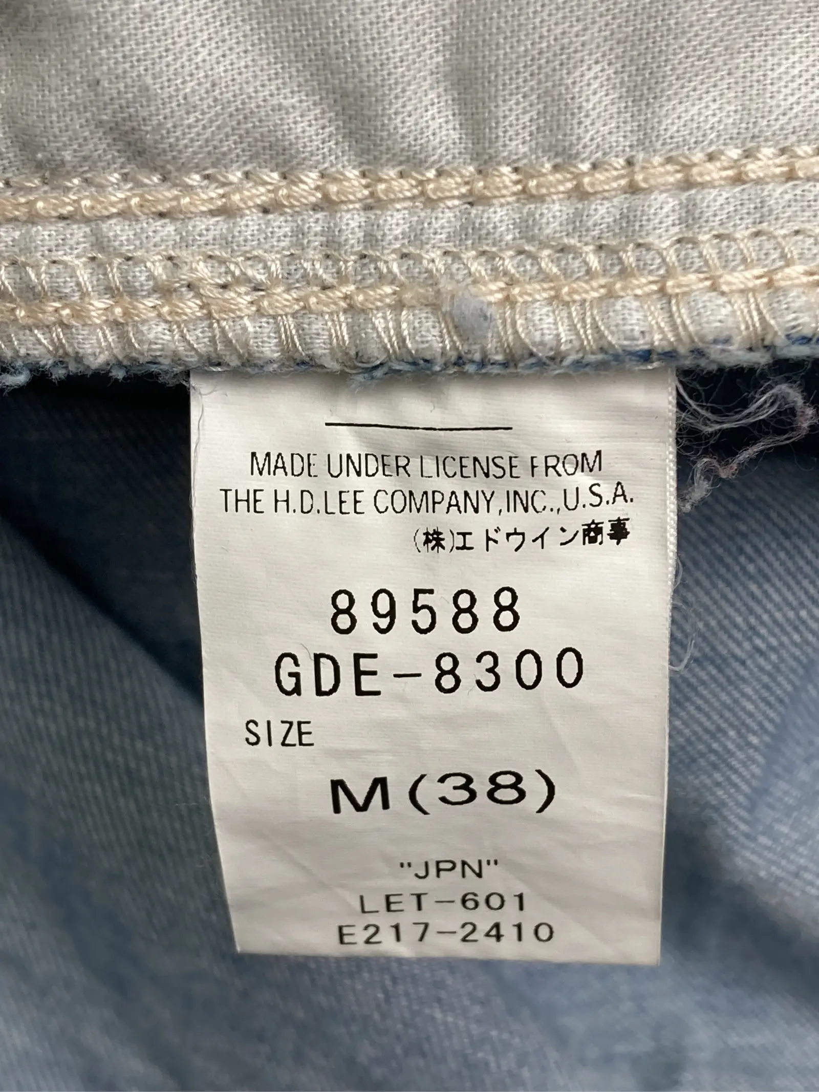 https://r2-worker.digdig.jp/product/e3d09121-5209-4e55-b710-224fa0fb4c85/8213cfdf-ad4d-45d3-a347-923c9ac95093