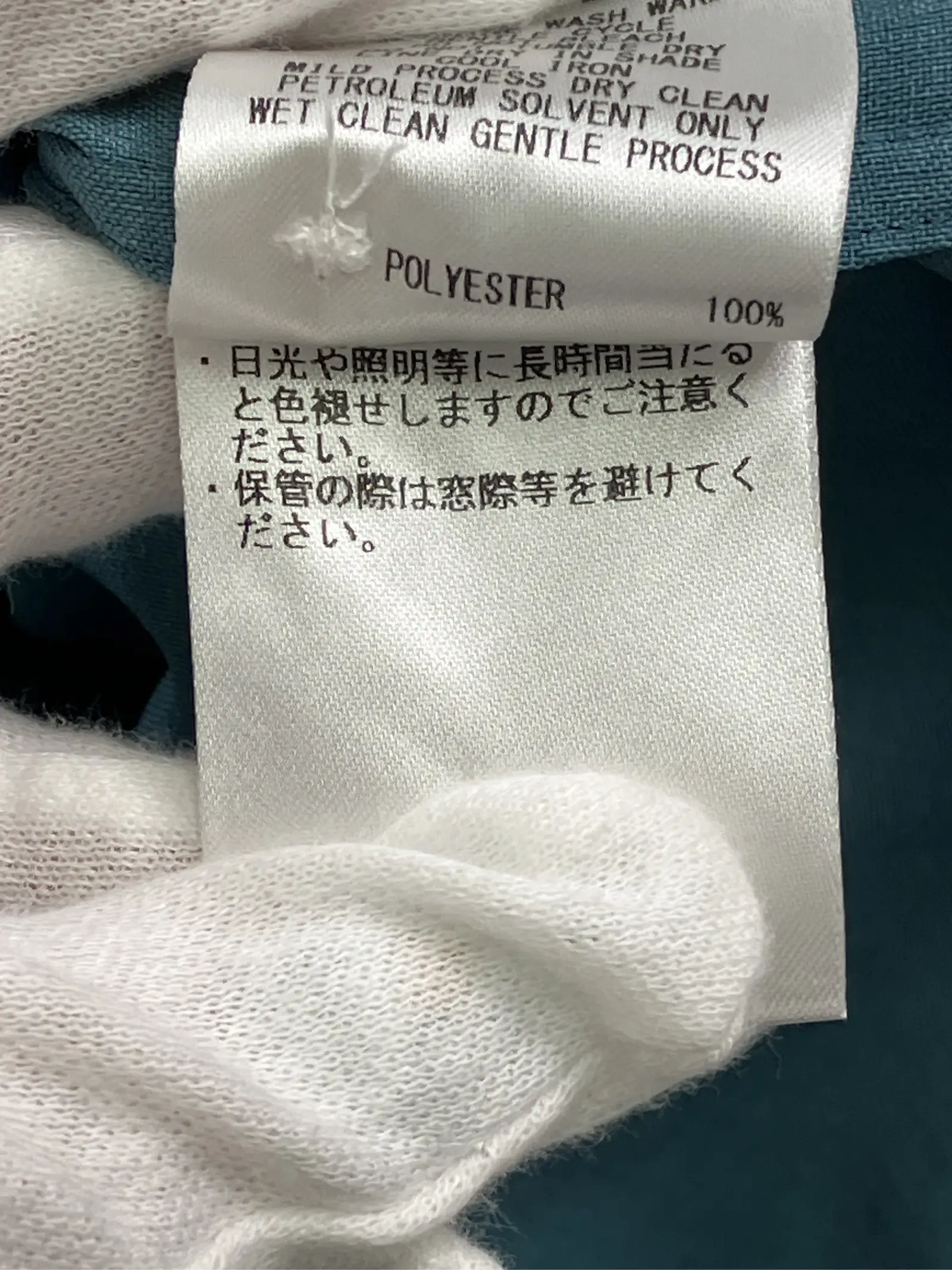 https://r2-worker.digdig.jp/product/e3d19db7-8d3f-4bac-8527-86556ea5fce7/7e8deb39-8585-4c0a-8ddf-87b0eb13665f