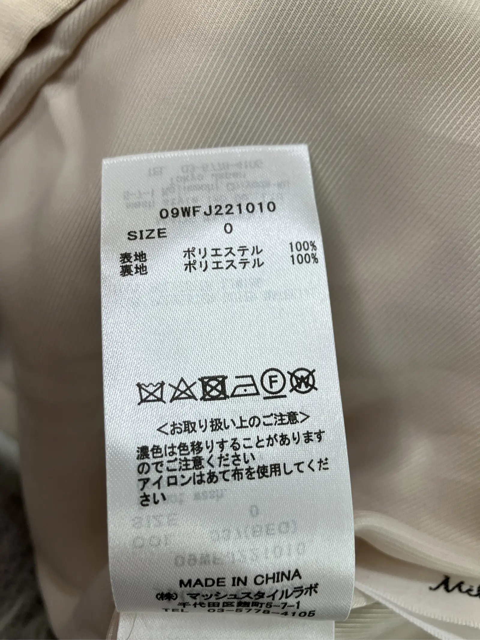 https://r2-worker.digdig.jp/product/e3d314e3-14c8-4189-b82d-ba7734dd2ed1/6596463a-45ea-4bbc-a981-a563dcf53548
