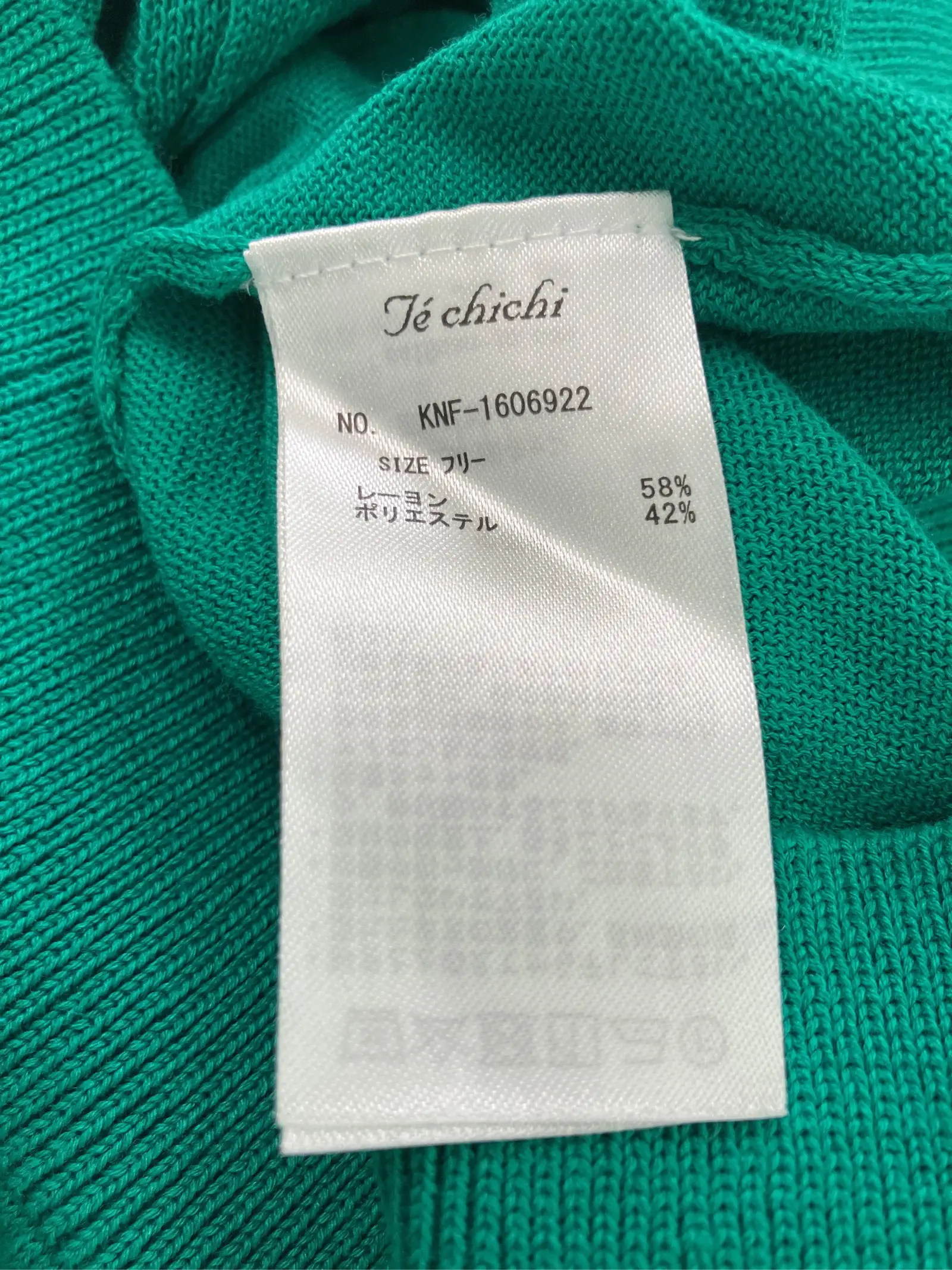 https://r2-worker.digdig.jp/product/e3d3ba51-470d-46ab-8e12-d5ed6f2628c7/ca5bf8c6-4818-47e8-9bbb-6baec2eaab21