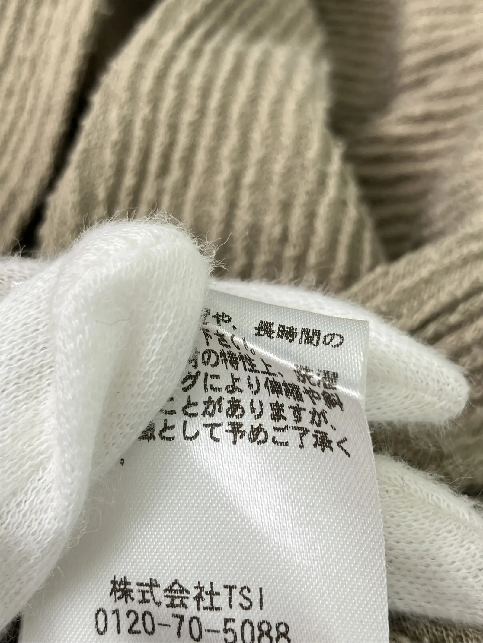 https://r2-worker.digdig.jp/product/e3d50cad-04b8-44e8-b236-7740bd667049/118ed058-d345-4e69-9886-f7e16bdca693