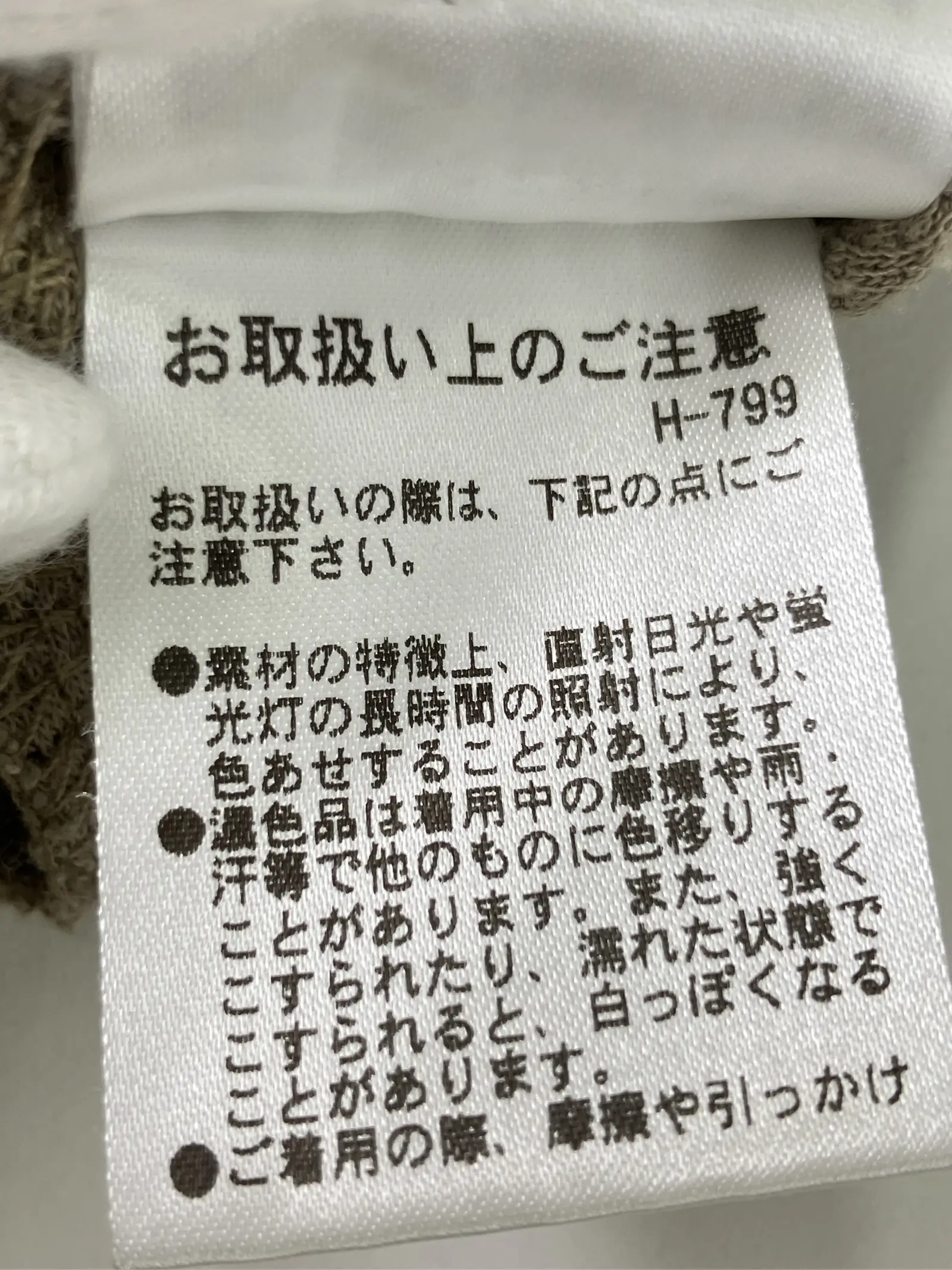 https://r2-worker.digdig.jp/product/e3d50cad-04b8-44e8-b236-7740bd667049/48cf7572-0e4e-4900-a25e-ee3b9c64e7b5