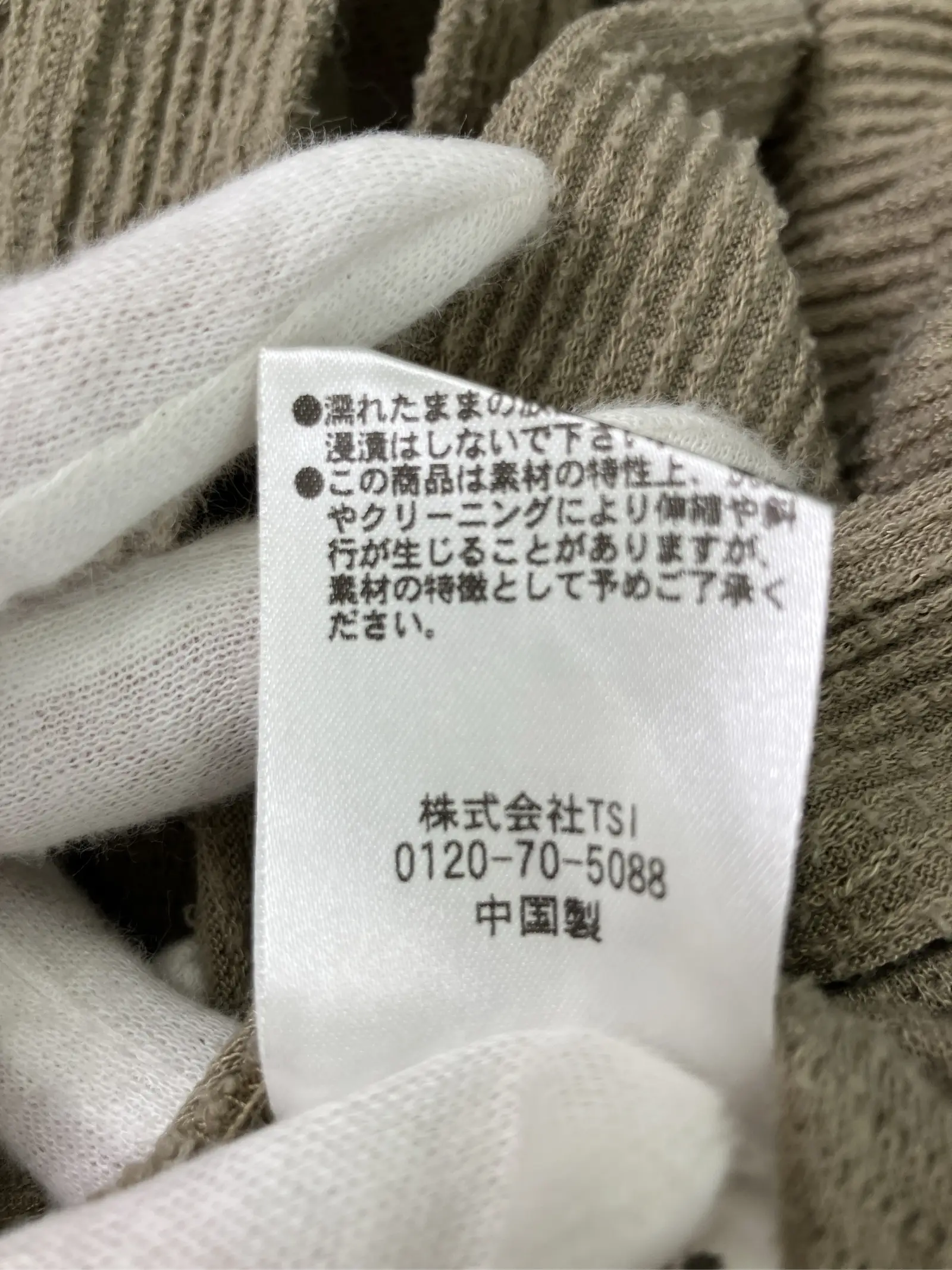 https://r2-worker.digdig.jp/product/e3d50cad-04b8-44e8-b236-7740bd667049/576093ed-df0d-4375-823c-28bb57295fd3