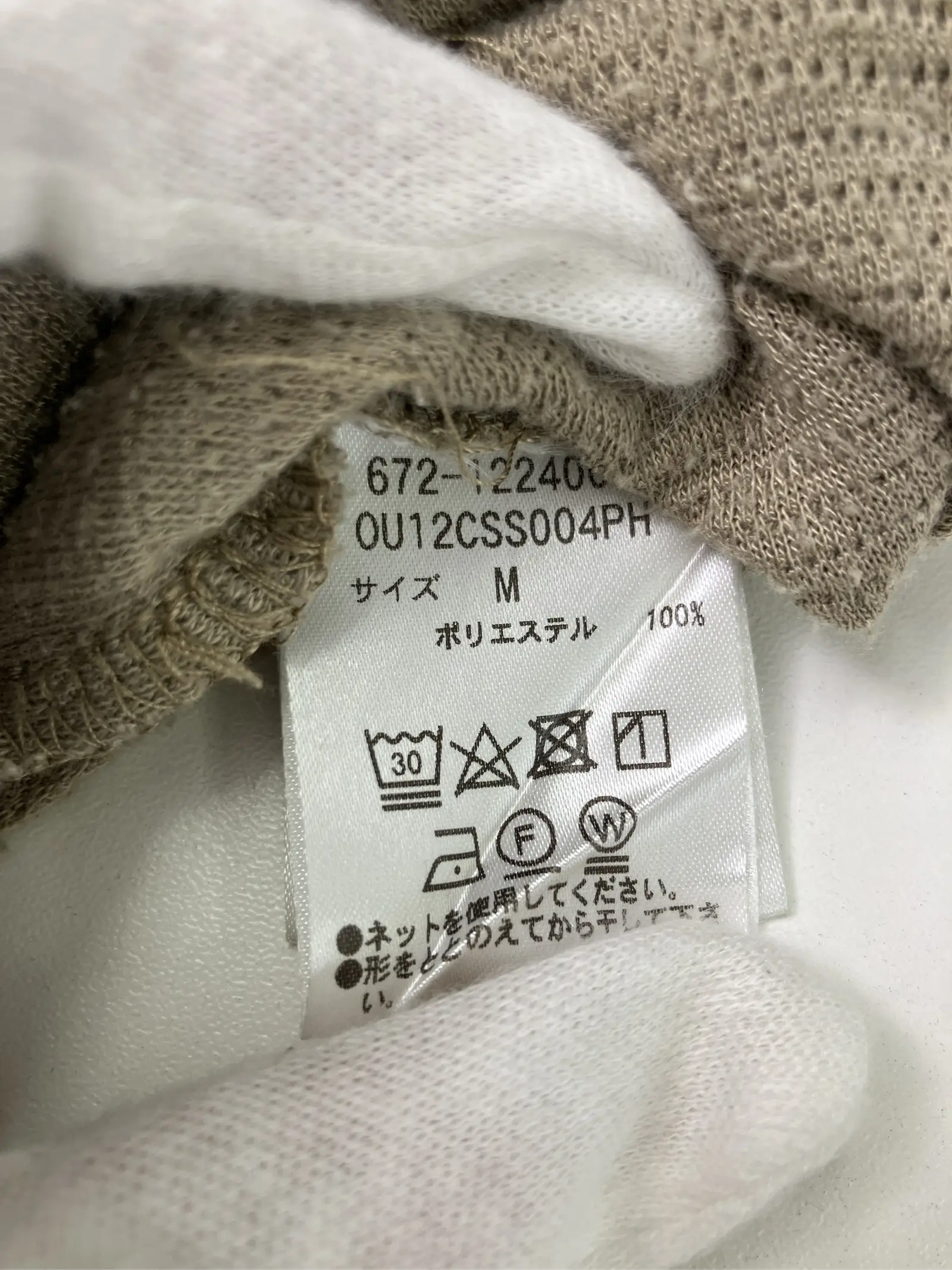 https://r2-worker.digdig.jp/product/e3d50cad-04b8-44e8-b236-7740bd667049/bd91950c-6fda-4df5-b83b-f6155693000a