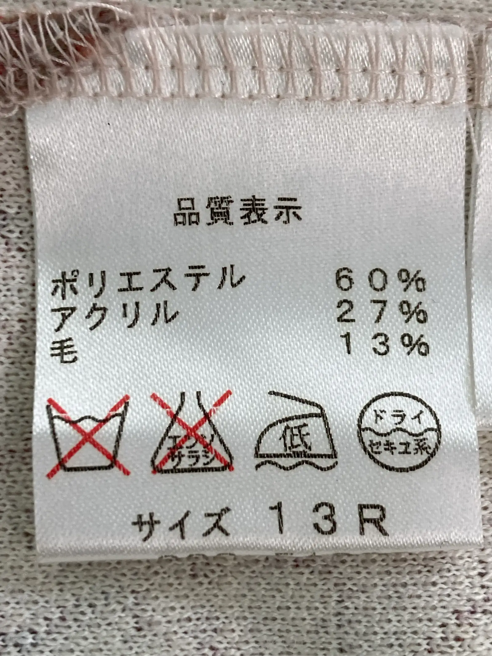 https://r2-worker.digdig.jp/product/e3d5f094-224c-4fb1-a187-7e8c36b59319/1f911861-df87-4991-9402-dd7eadfa3585