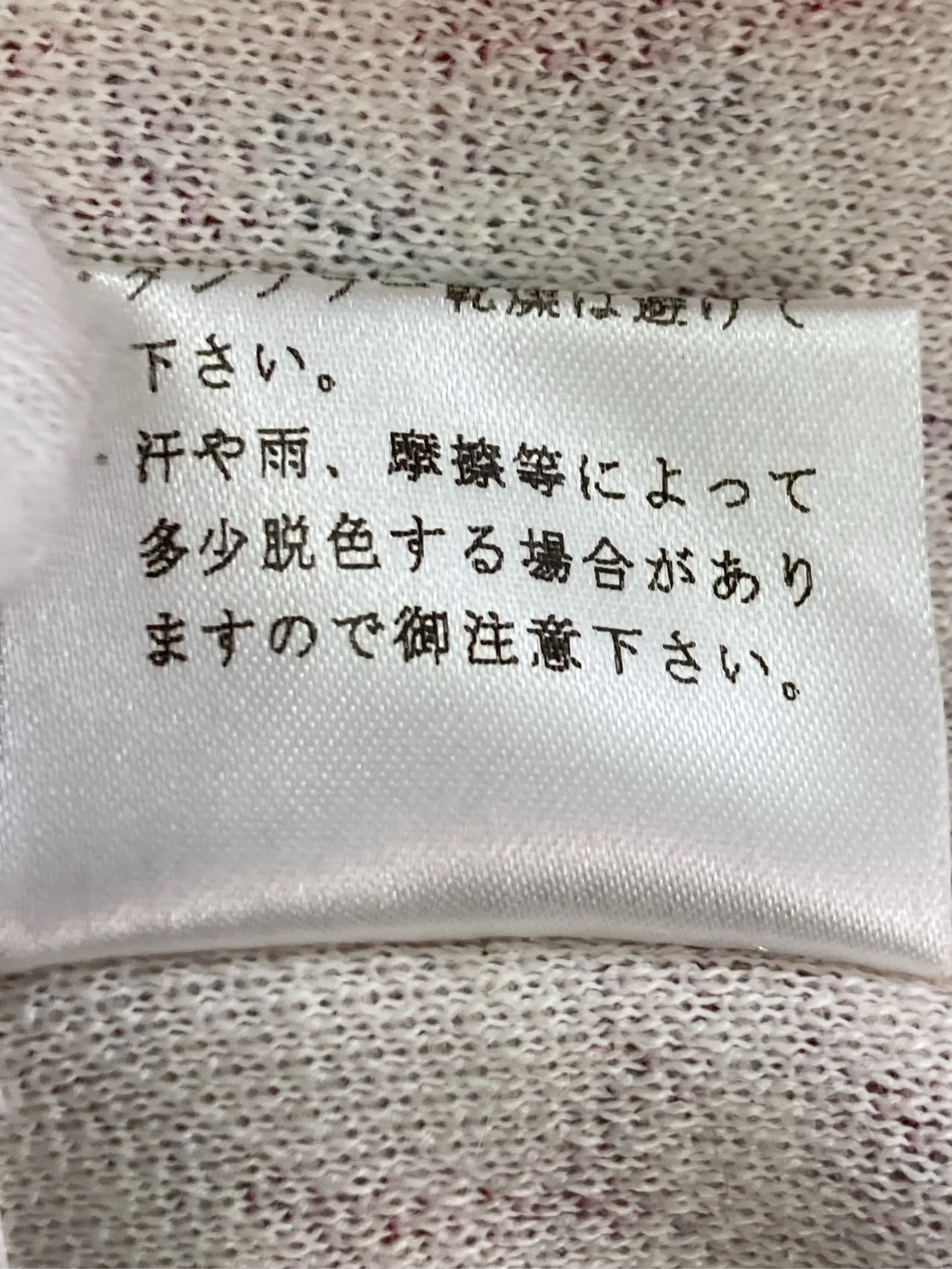 https://r2-worker.digdig.jp/product/e3d5f094-224c-4fb1-a187-7e8c36b59319/3a78f1ab-9ffe-4208-beb2-09223f203c05
