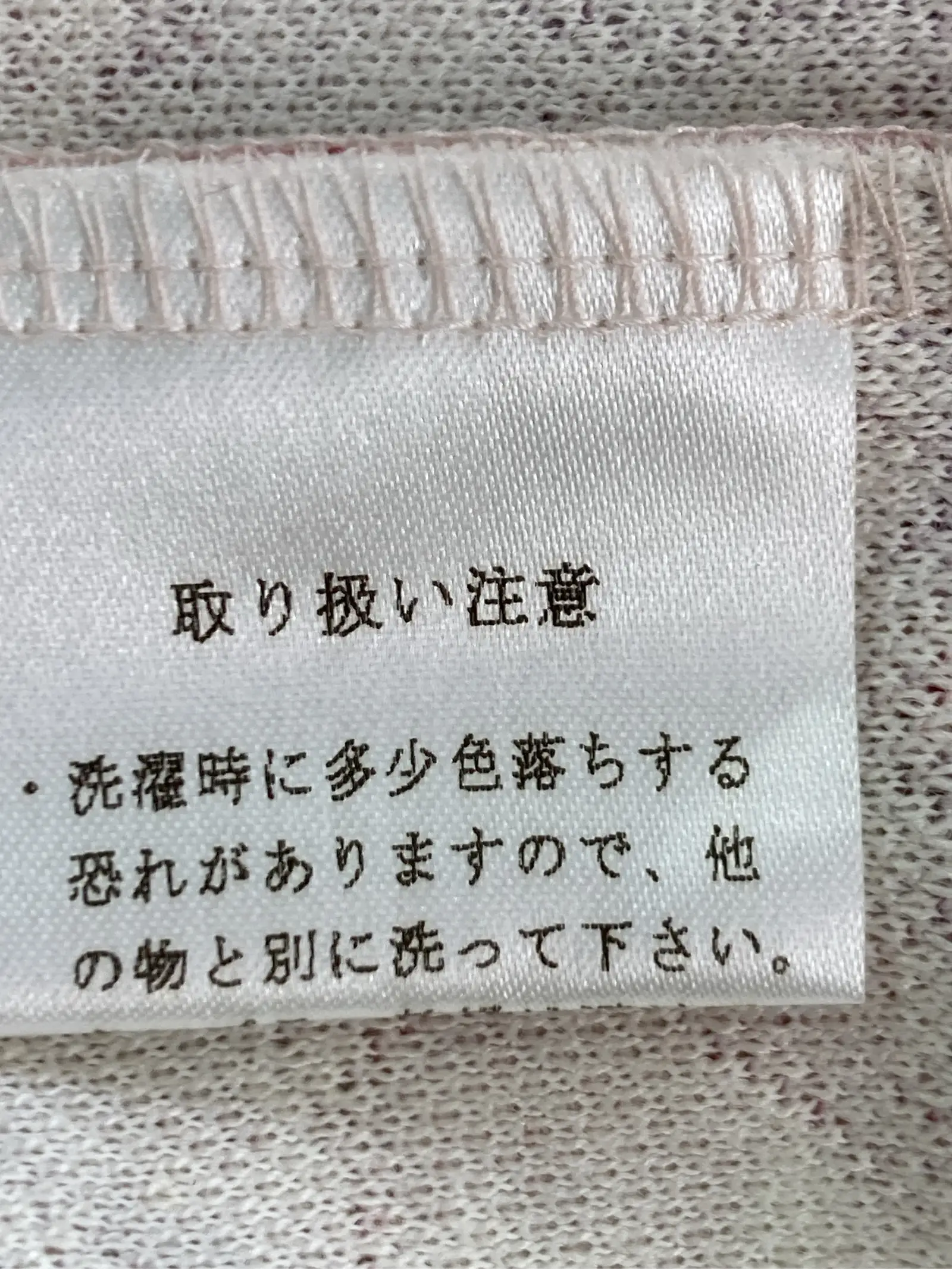 https://r2-worker.digdig.jp/product/e3d5f094-224c-4fb1-a187-7e8c36b59319/fe4626aa-0af4-46da-b6e1-7065d10c19d1