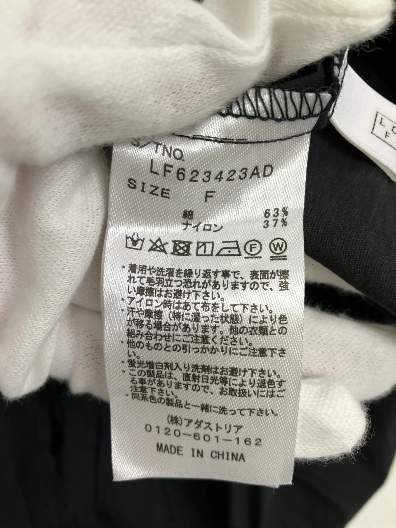 https://r2-worker.digdig.jp/product/e3d7d095-2b5d-4d3e-b19b-b3c8d618710a/a4fb74e8-9a49-4e2b-bdd4-eb9dda702a46