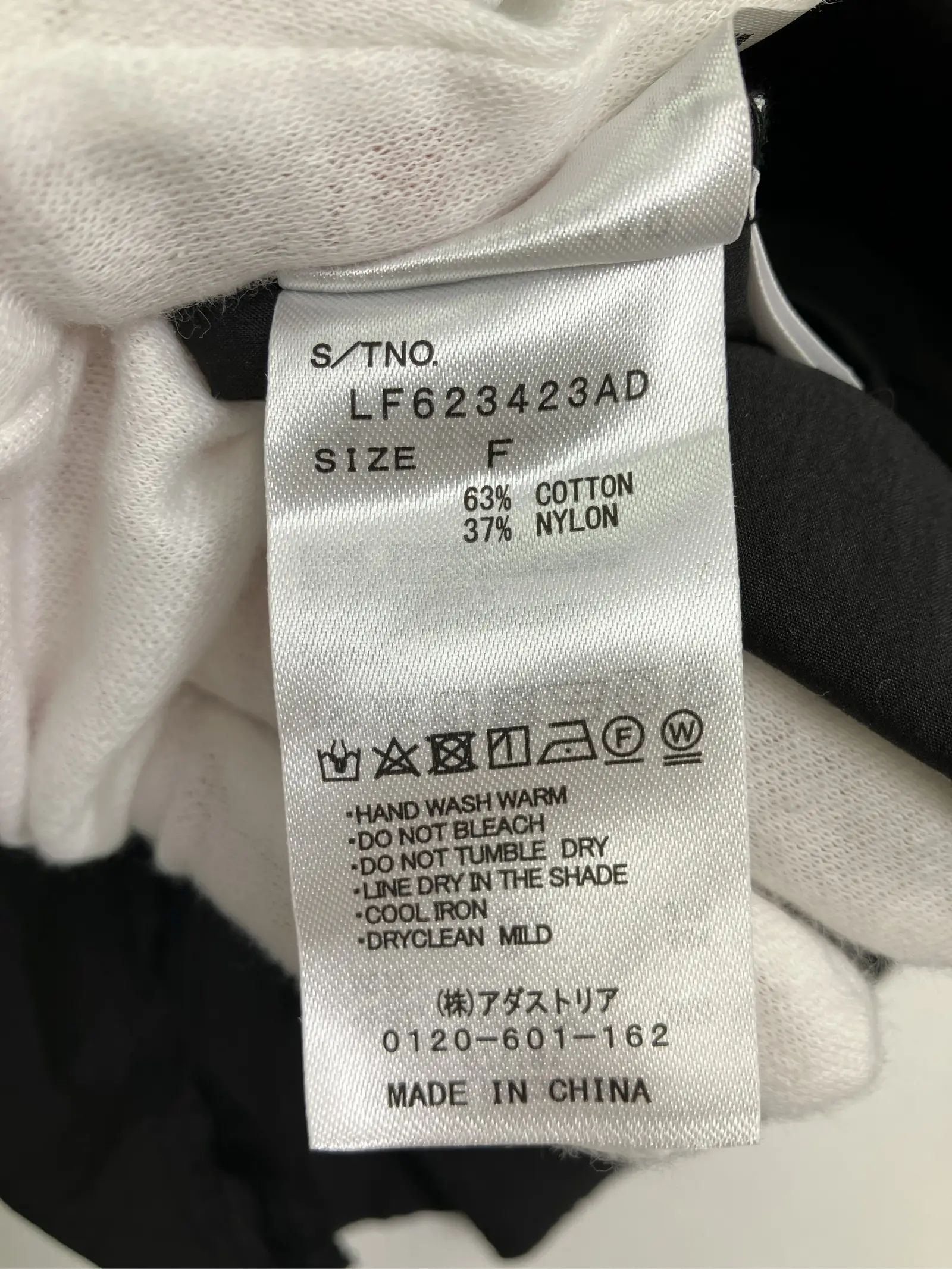 https://r2-worker.digdig.jp/product/e3d7d095-2b5d-4d3e-b19b-b3c8d618710a/adbb1898-fc67-4425-bded-9162b2d21c58
