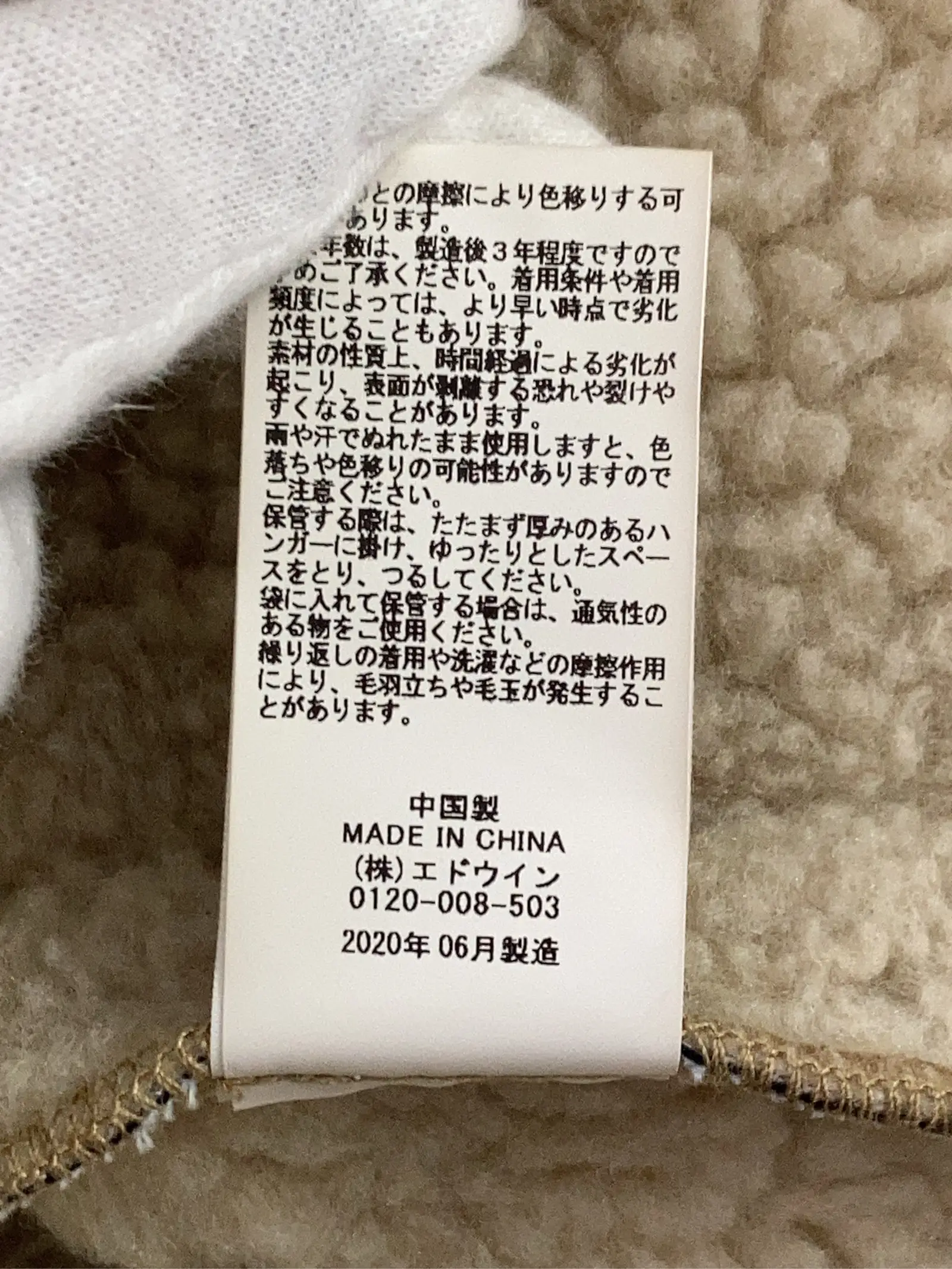 https://r2-worker.digdig.jp/product/e3d8d7ae-6272-4f07-8398-7eeeb1987c86/27d621cb-35b8-4c2a-9396-d9b5269c106c