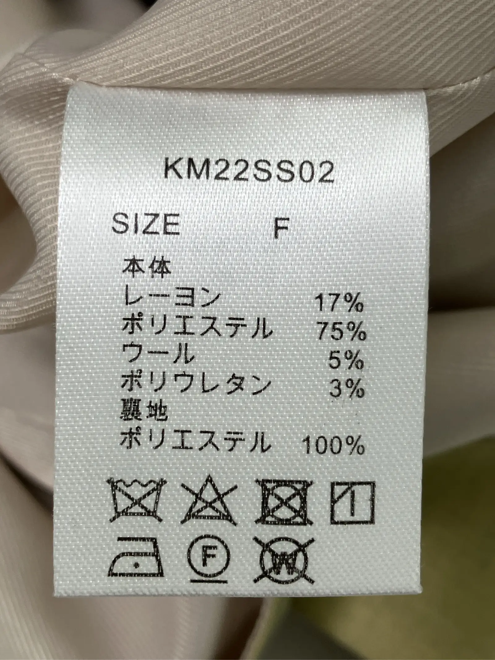 https://r2-worker.digdig.jp/product/e3d98eb3-eec2-416b-9534-aca7ce49eae5/51af14d1-dba3-448b-8adf-b2c9aa1fd2b2