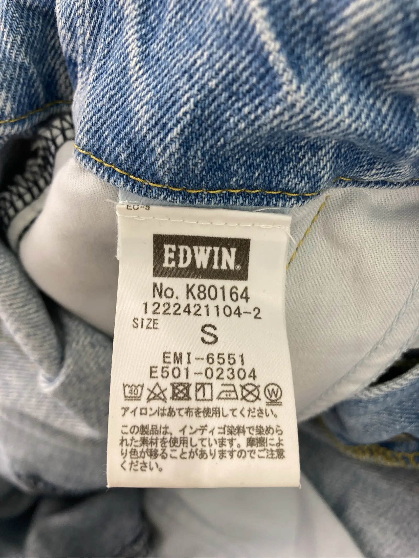 https://r2-worker.digdig.jp/product/e3db07c9-68bc-494f-b279-a5c486769b6b/3830caba-da22-4c25-a503-9ccbd5d11484