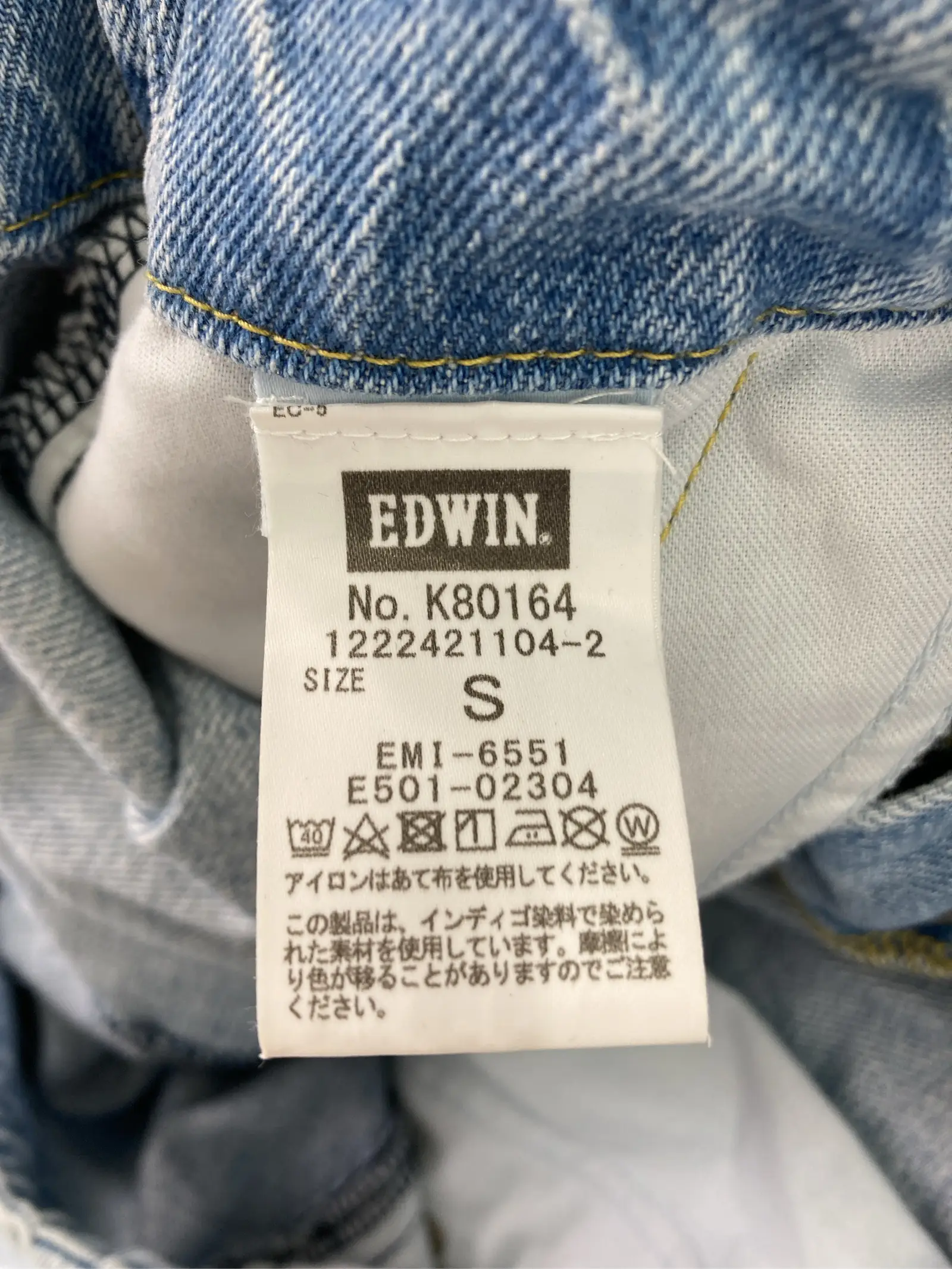 https://r2-worker.digdig.jp/product/e3db07c9-68bc-494f-b279-a5c486769b6b/70944c7e-d3a4-4940-991b-797b81fc223d