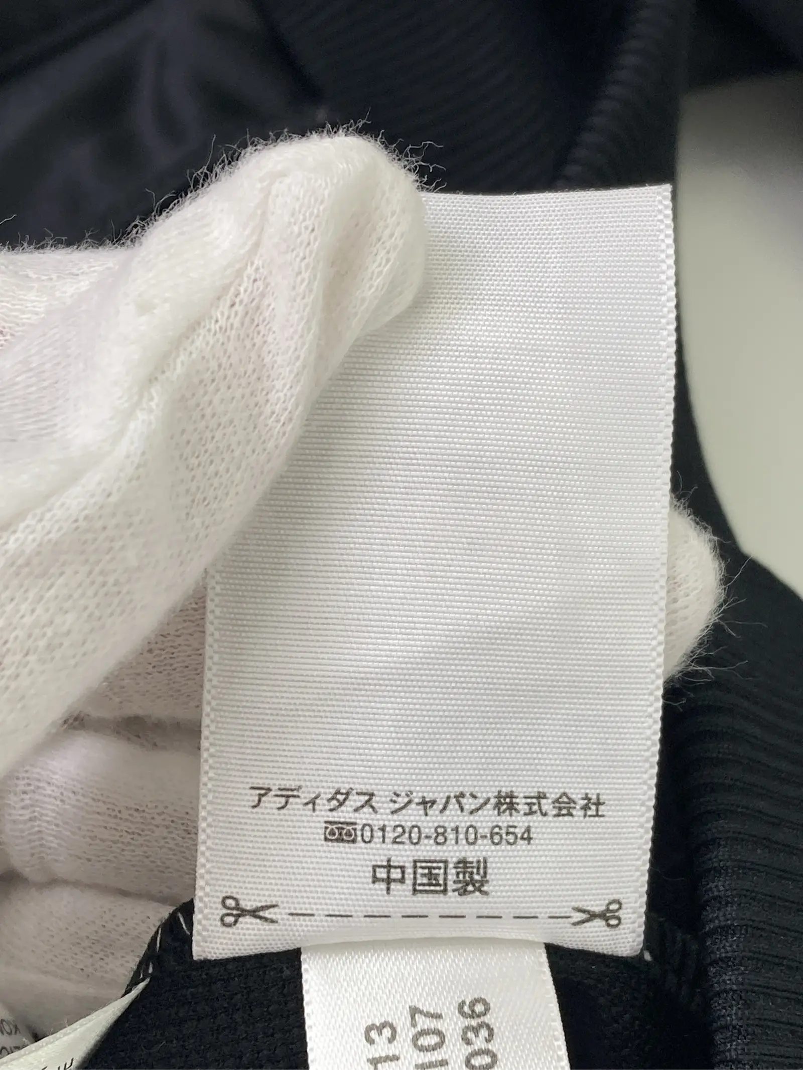 https://r2-worker.digdig.jp/product/e3dc2946-45bf-4b9f-bf80-92b1d9fa1000/42a1dca8-d648-4577-a6fc-1c6506207f2f