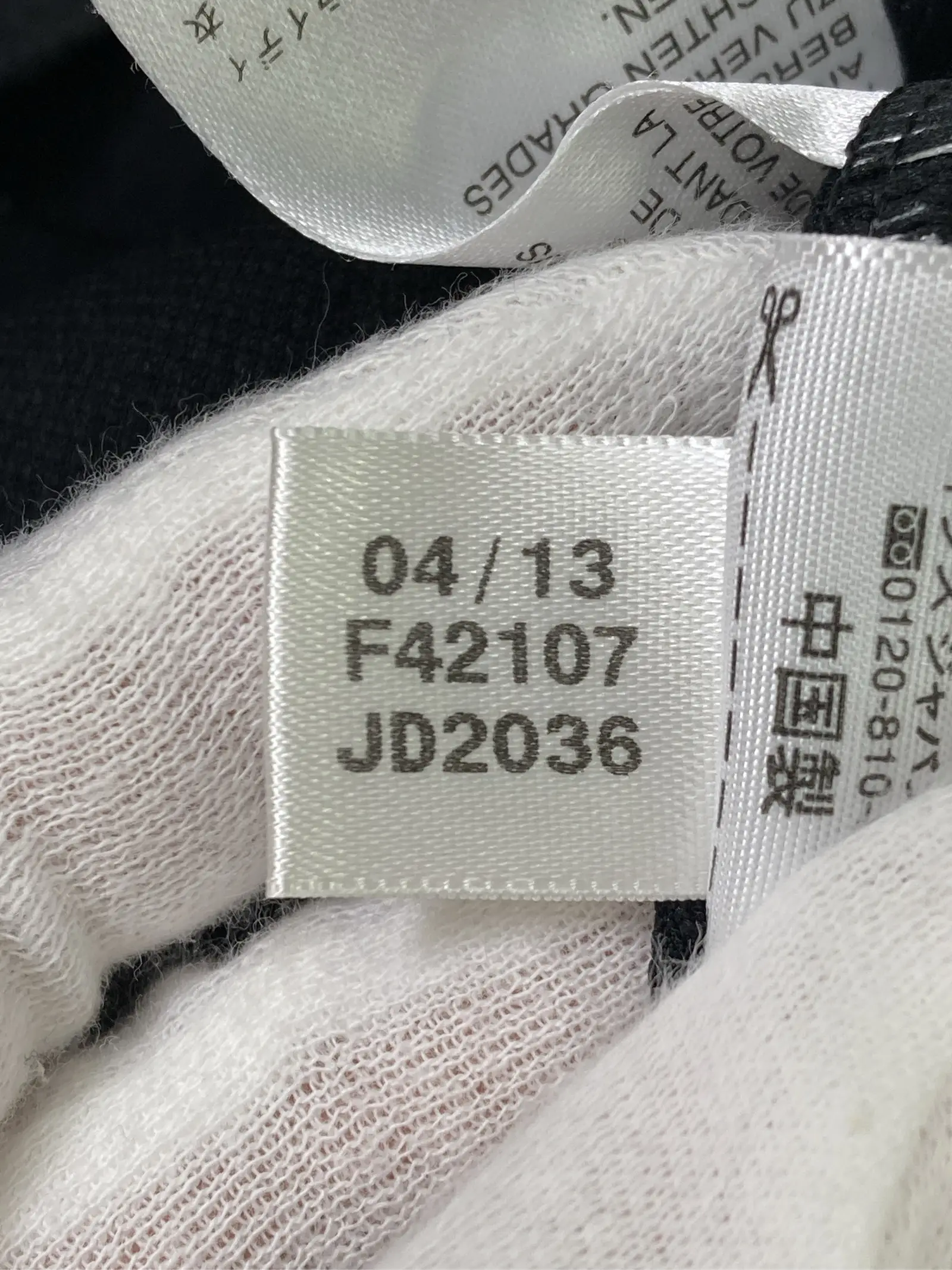 https://r2-worker.digdig.jp/product/e3dc2946-45bf-4b9f-bf80-92b1d9fa1000/4d5b830a-5546-4612-bd74-081f09739567