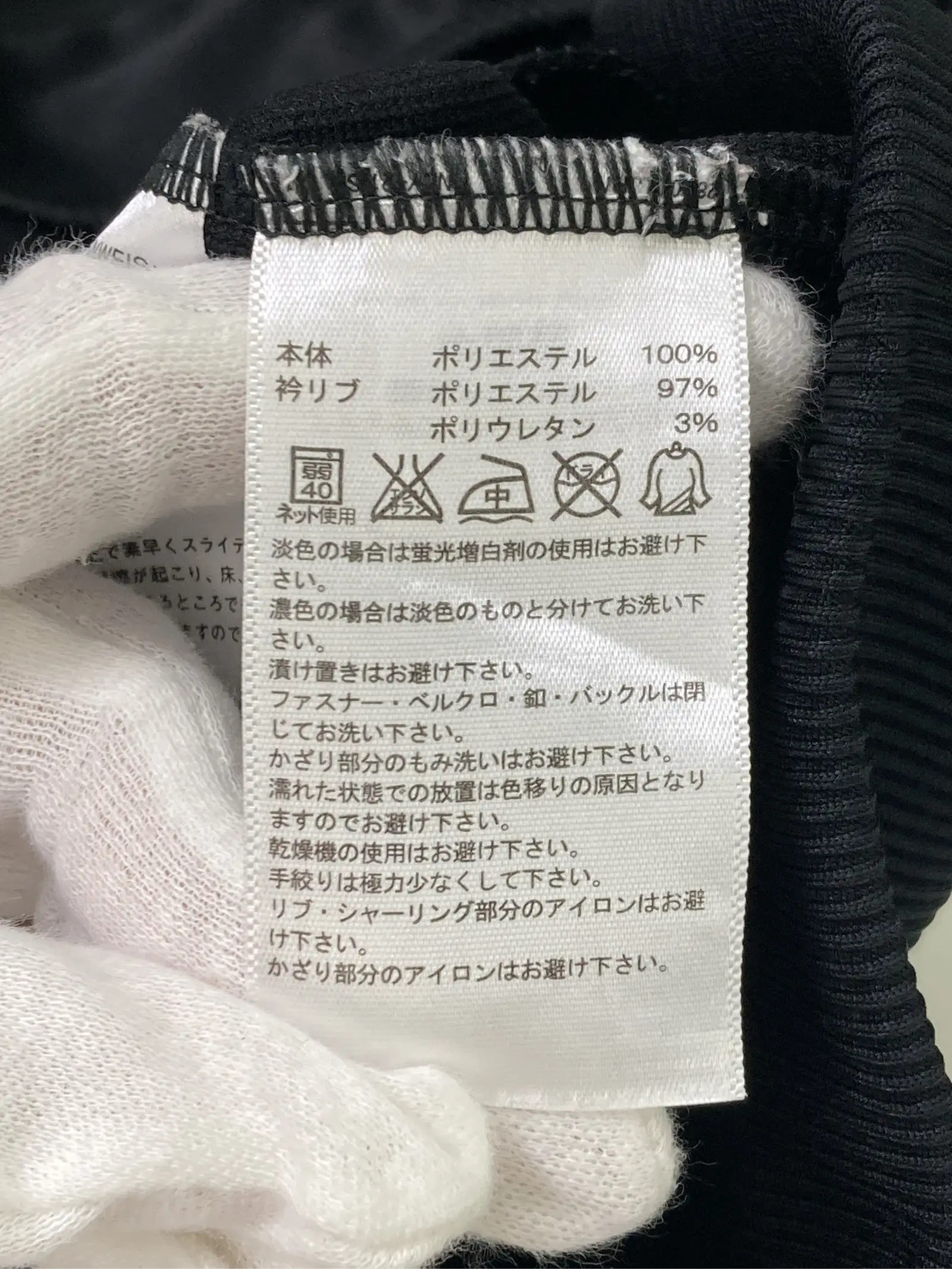 https://r2-worker.digdig.jp/product/e3dc2946-45bf-4b9f-bf80-92b1d9fa1000/dedd9c9f-375e-4be1-bc54-6d54520ad568