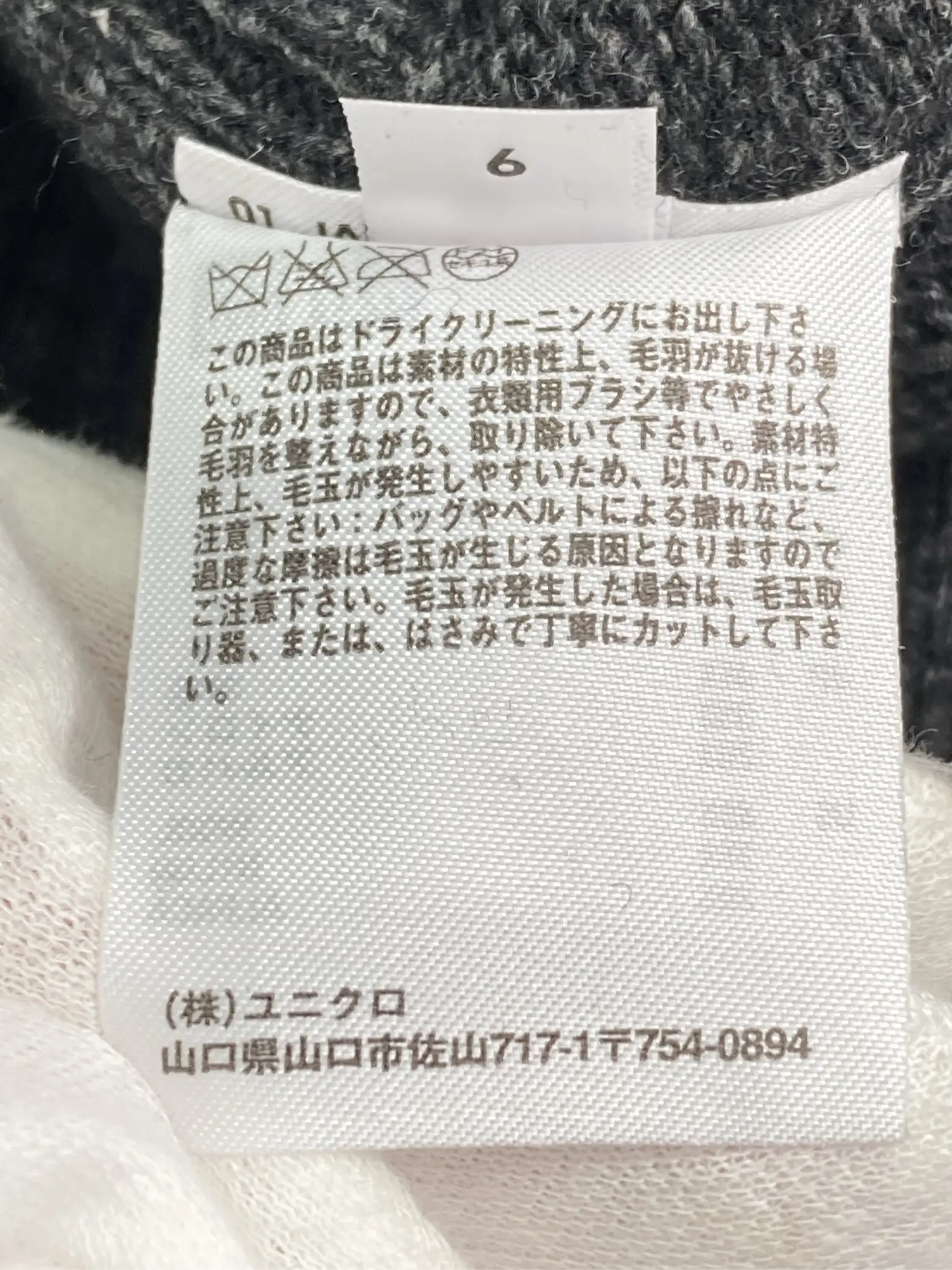 https://r2-worker.digdig.jp/product/e3dcc372-3b26-48fd-993d-5285ae949513/0611f374-9dd2-4c77-8913-a3cb04070995