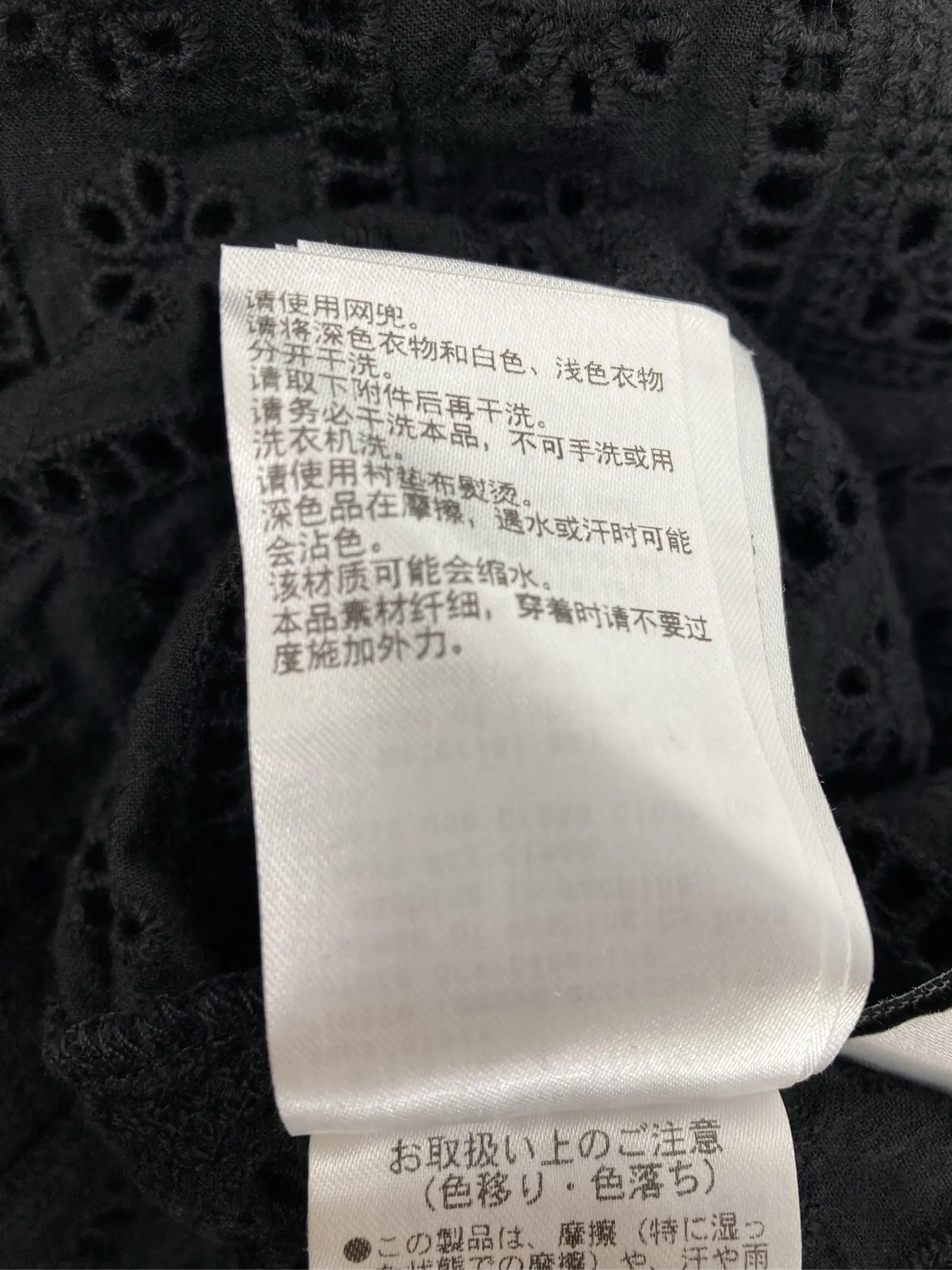 https://r2-worker.digdig.jp/product/e3dcdc44-eaa6-4804-a1ca-705bddaea25d/0c46cfe7-f83b-48ff-b0e8-29be87b00111