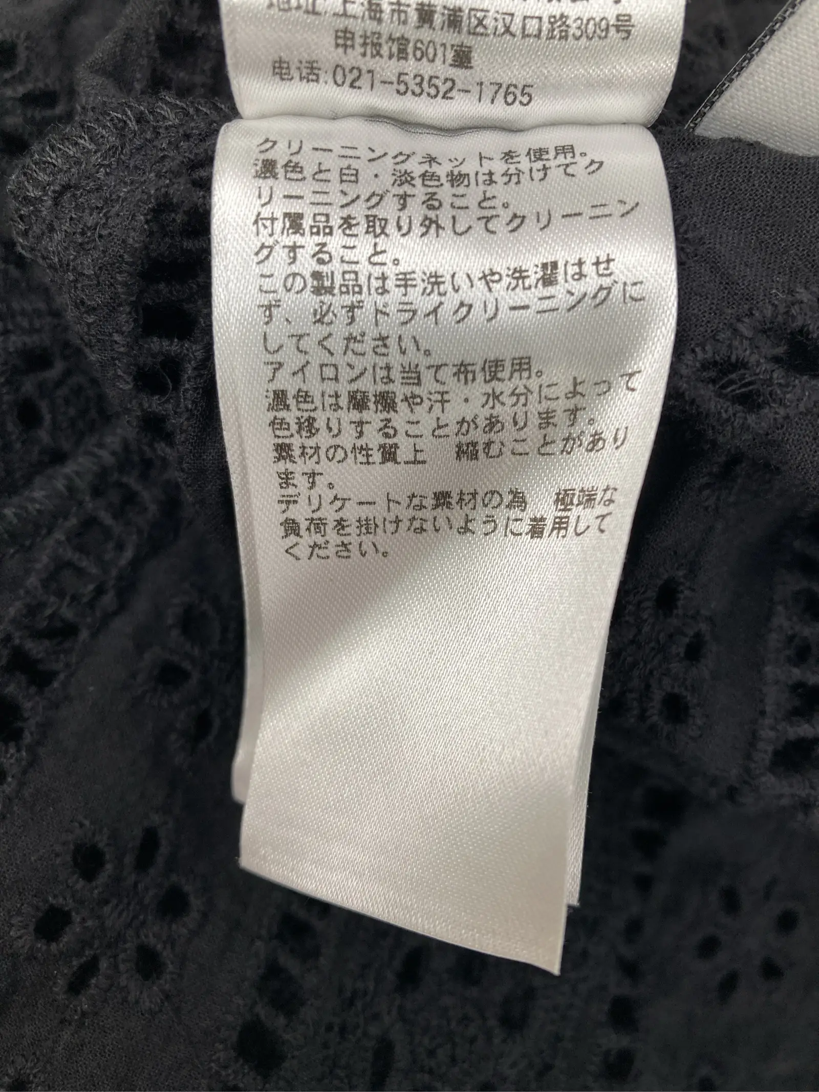 https://r2-worker.digdig.jp/product/e3dcdc44-eaa6-4804-a1ca-705bddaea25d/18cf7a10-0586-4dbe-b09b-707571c01308