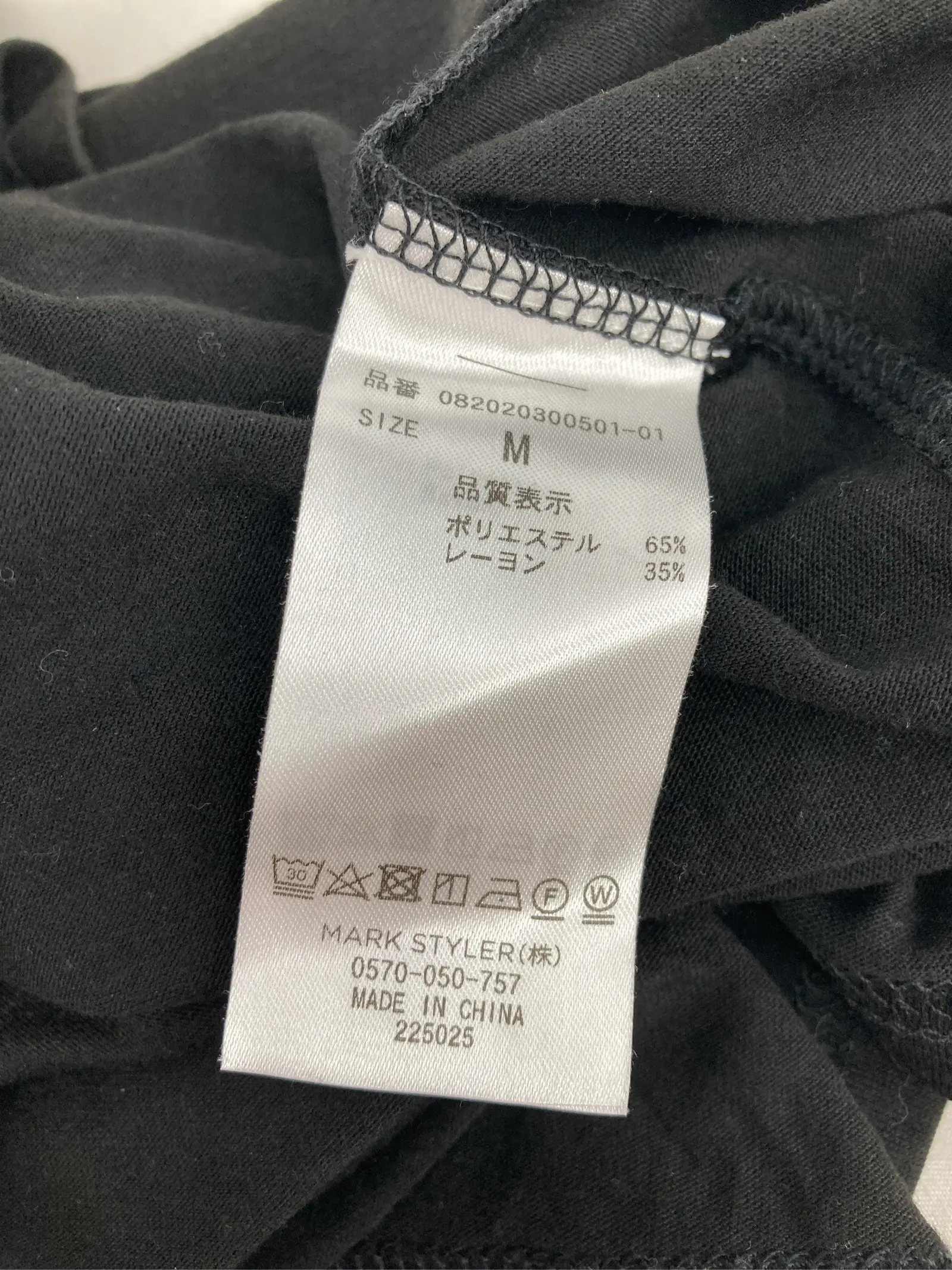 https://r2-worker.digdig.jp/product/e3dcdc44-eaa6-4804-a1ca-705bddaea25d/27322edc-02e3-4246-97e3-ab1bb4613b86