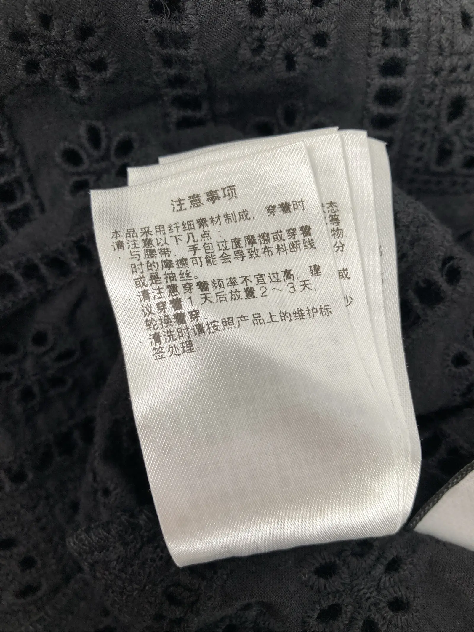 https://r2-worker.digdig.jp/product/e3dcdc44-eaa6-4804-a1ca-705bddaea25d/4dd88fdf-db0c-43b7-ad3d-d18179ec8c56