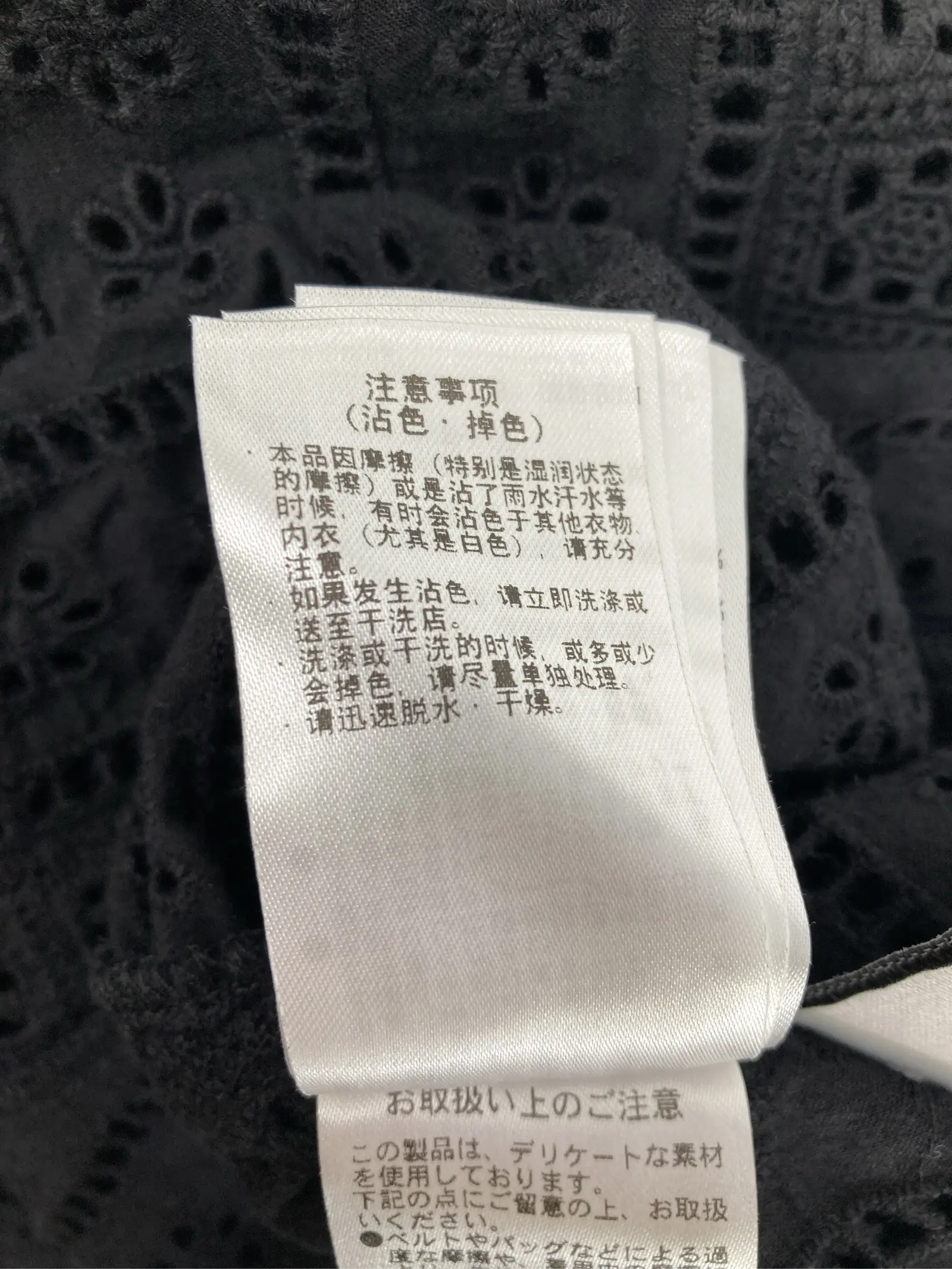 https://r2-worker.digdig.jp/product/e3dcdc44-eaa6-4804-a1ca-705bddaea25d/50f79244-3786-4b8f-8420-487ee144d04e