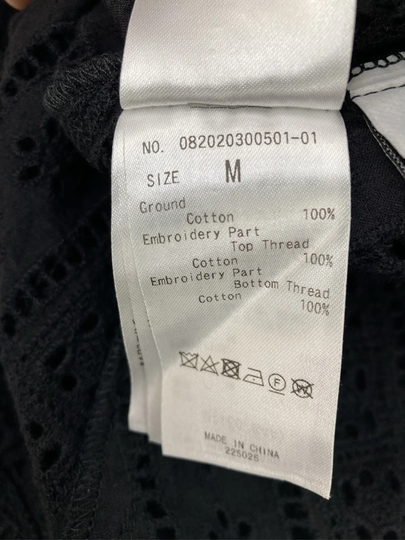 https://r2-worker.digdig.jp/product/e3dcdc44-eaa6-4804-a1ca-705bddaea25d/6b2e859c-e294-4912-9cba-dfc28cdb12c6