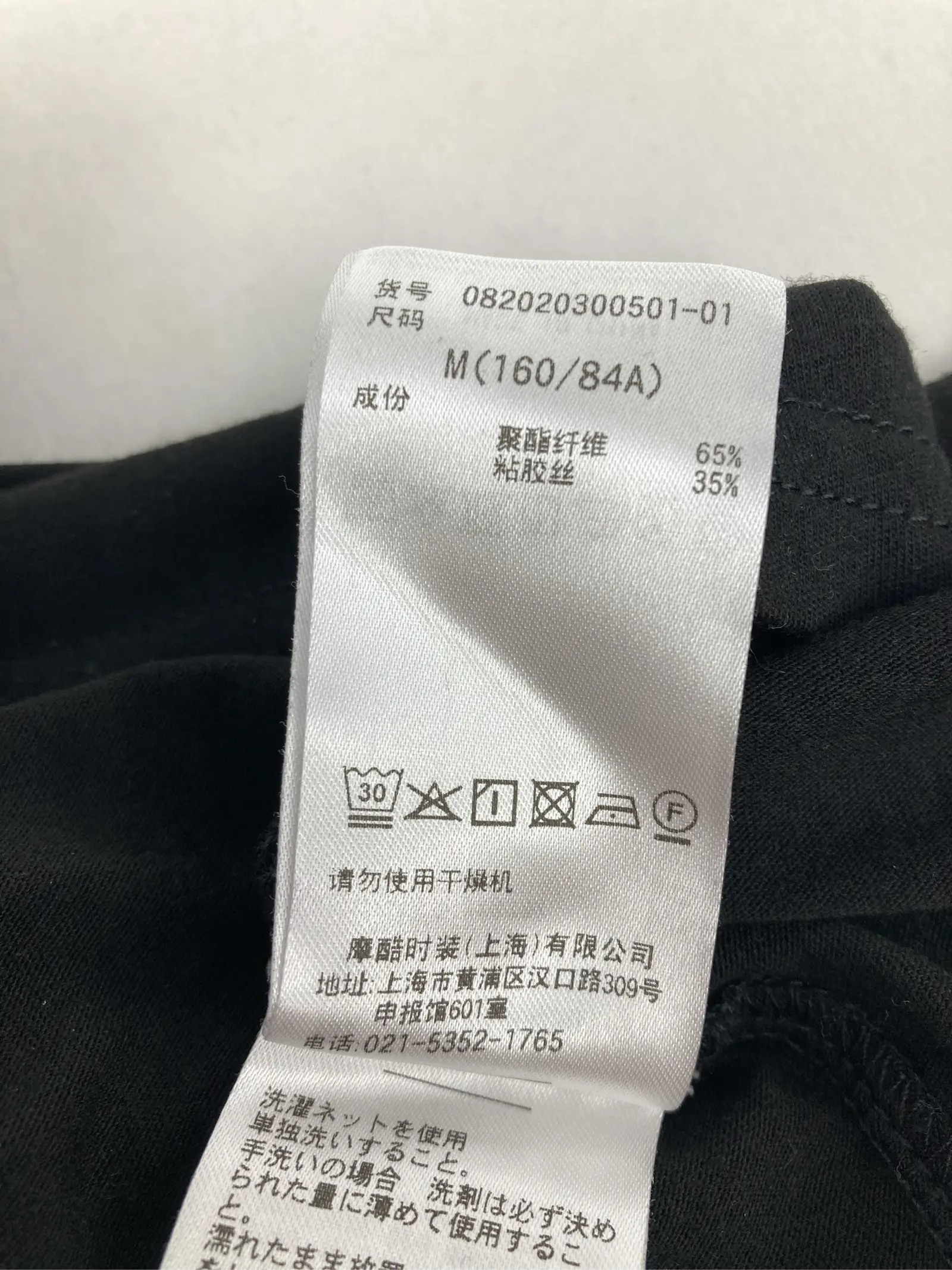 https://r2-worker.digdig.jp/product/e3dcdc44-eaa6-4804-a1ca-705bddaea25d/c4cbd277-6640-4724-a21f-ba0dec51773b