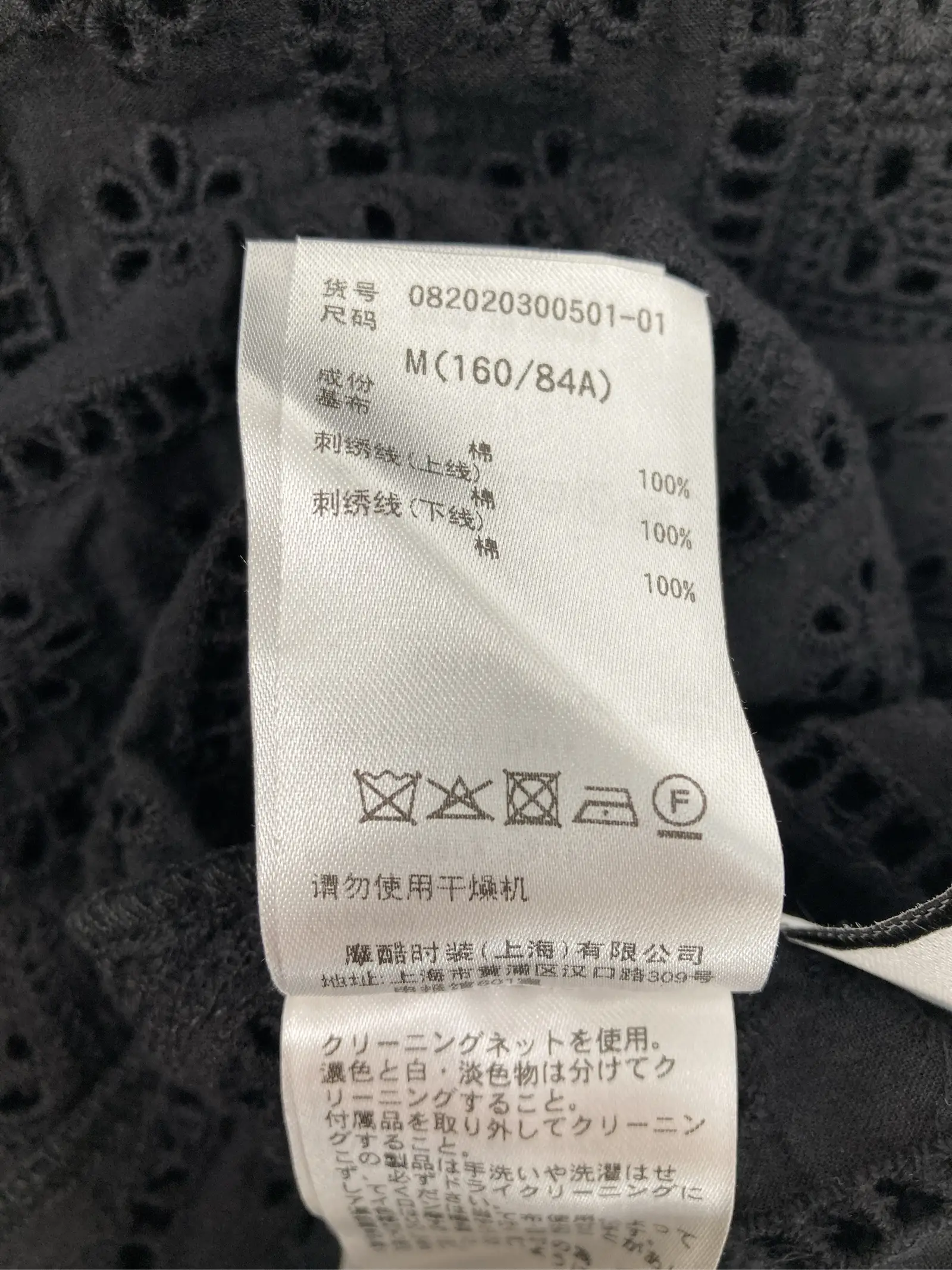 https://r2-worker.digdig.jp/product/e3dcdc44-eaa6-4804-a1ca-705bddaea25d/ead1ca59-7e80-4da3-b35c-3e5f15c9bc19