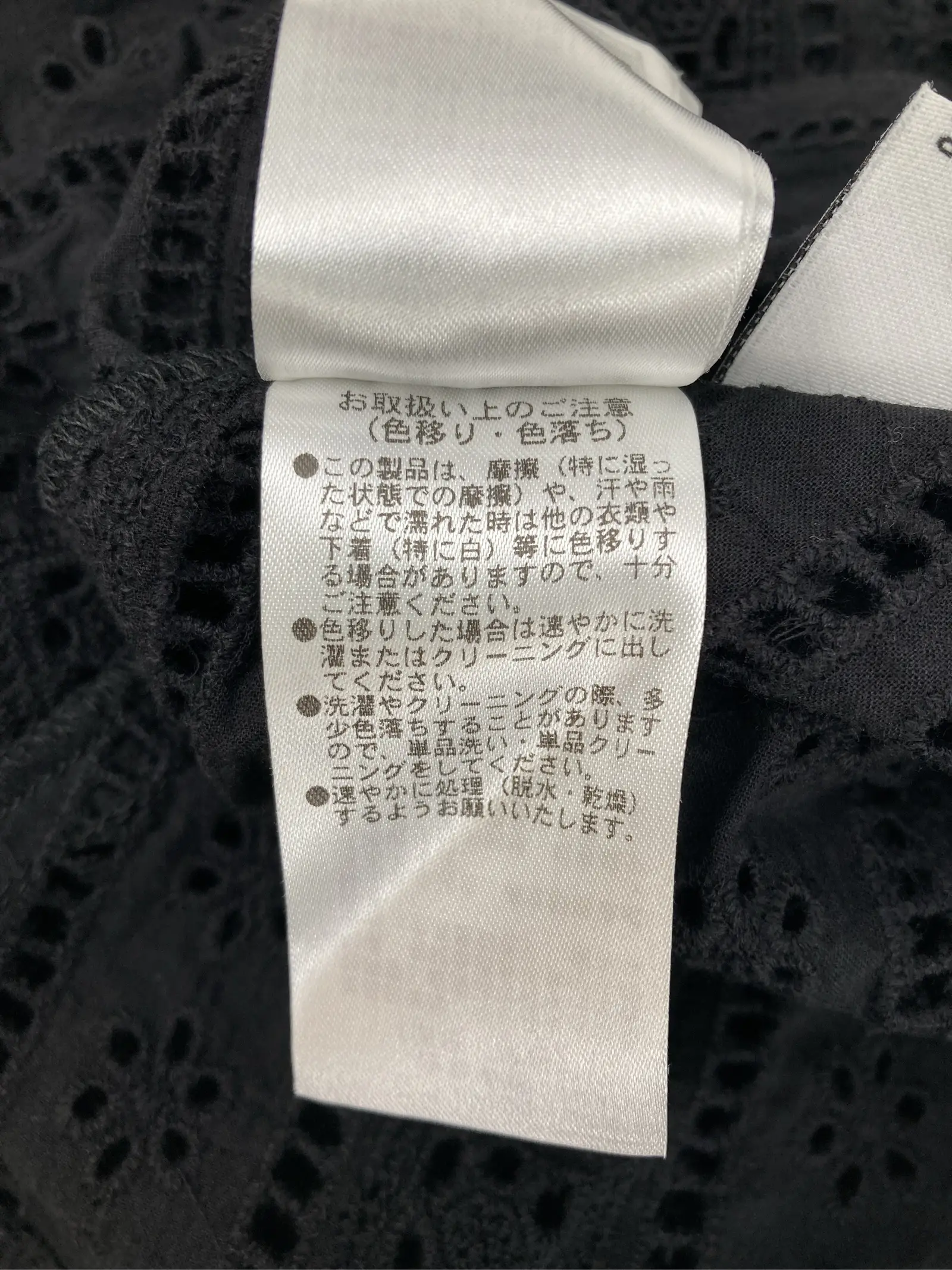 https://r2-worker.digdig.jp/product/e3dcdc44-eaa6-4804-a1ca-705bddaea25d/f1a91e37-6924-4726-8d8c-a528a2544679