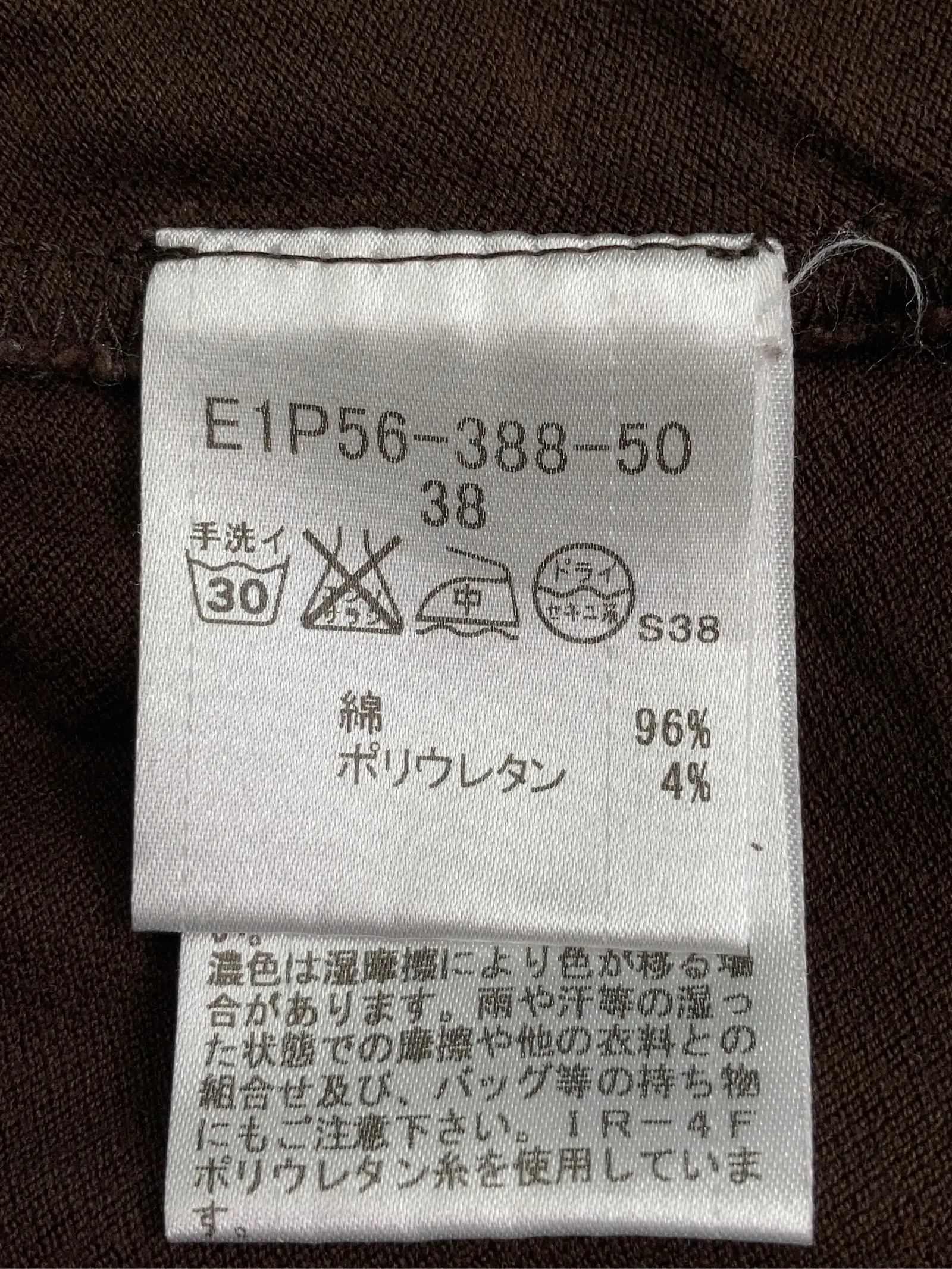 https://r2-worker.digdig.jp/product/e3de943f-4593-41f0-9426-2a9d2622635f/e667d6bc-743d-44db-99e3-b3fe0a5ac556