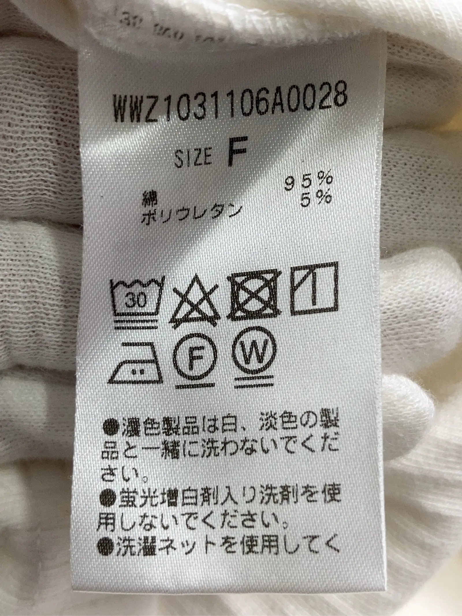 https://r2-worker.digdig.jp/product/e3e00ff7-c6de-4913-ad5b-6565b2bb0080/1f29c219-8112-4ab7-ab04-3a1de98d7429