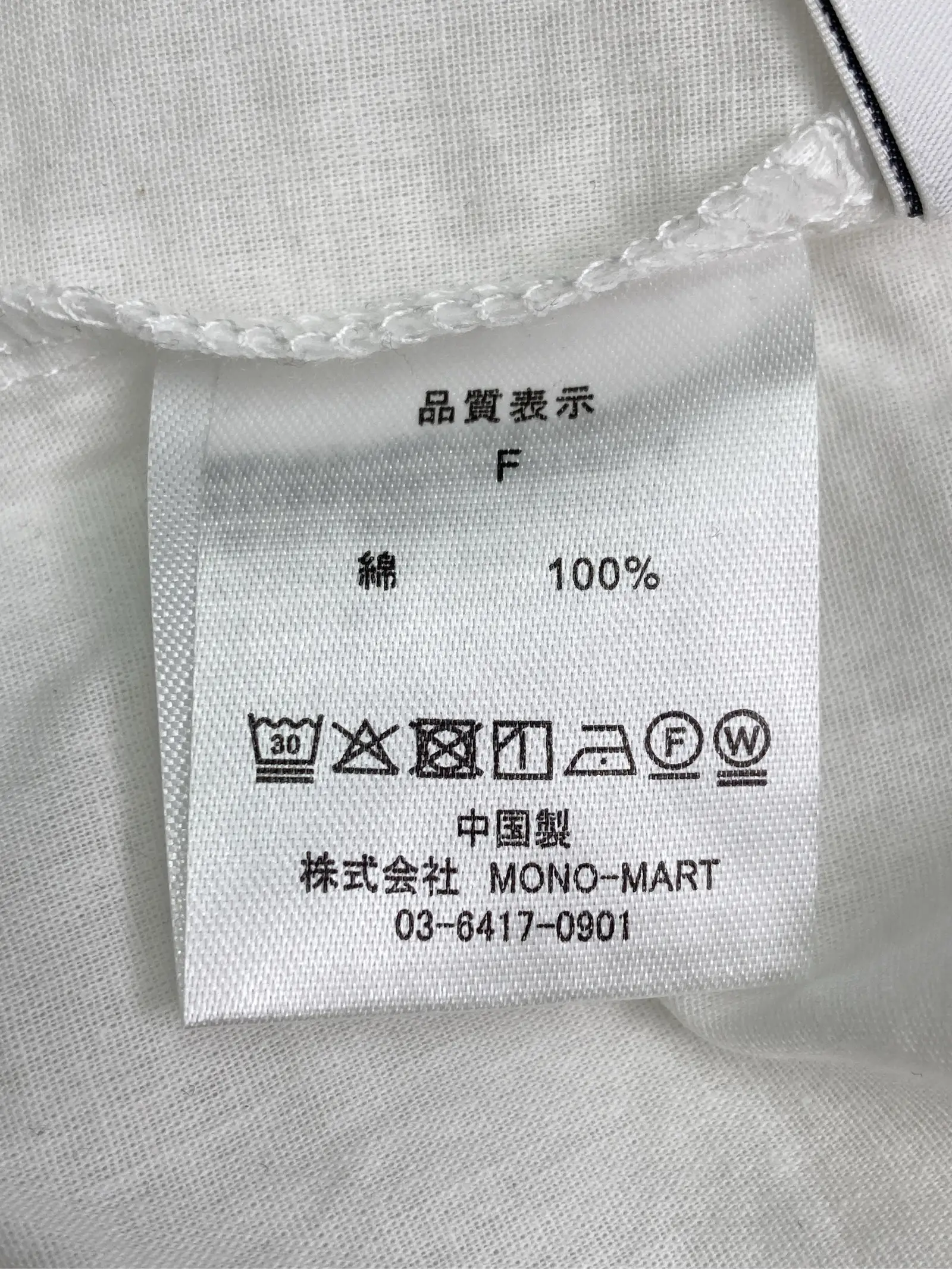 https://r2-worker.digdig.jp/product/e3e01294-3279-462b-a612-b85fdacb7da6/70cab441-1dbe-4d21-aeca-df87096c09b5