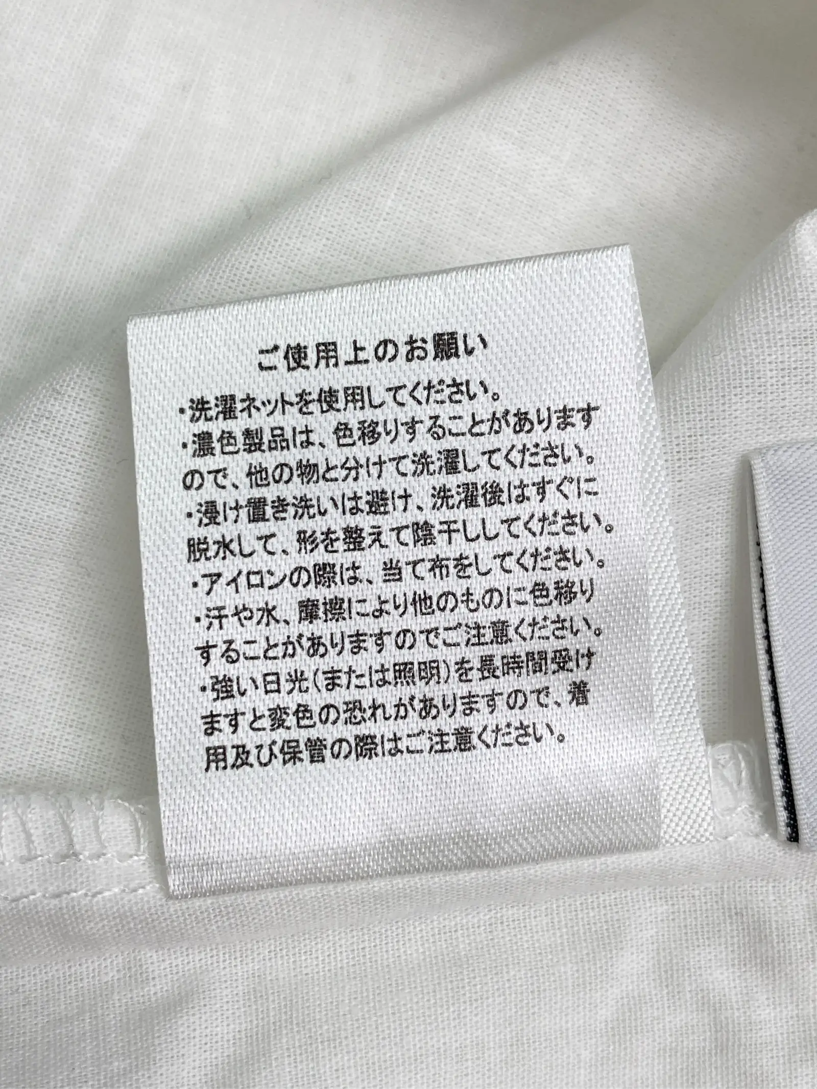 https://r2-worker.digdig.jp/product/e3e01294-3279-462b-a612-b85fdacb7da6/81646b99-6d82-477d-aa03-9bb8a6883821
