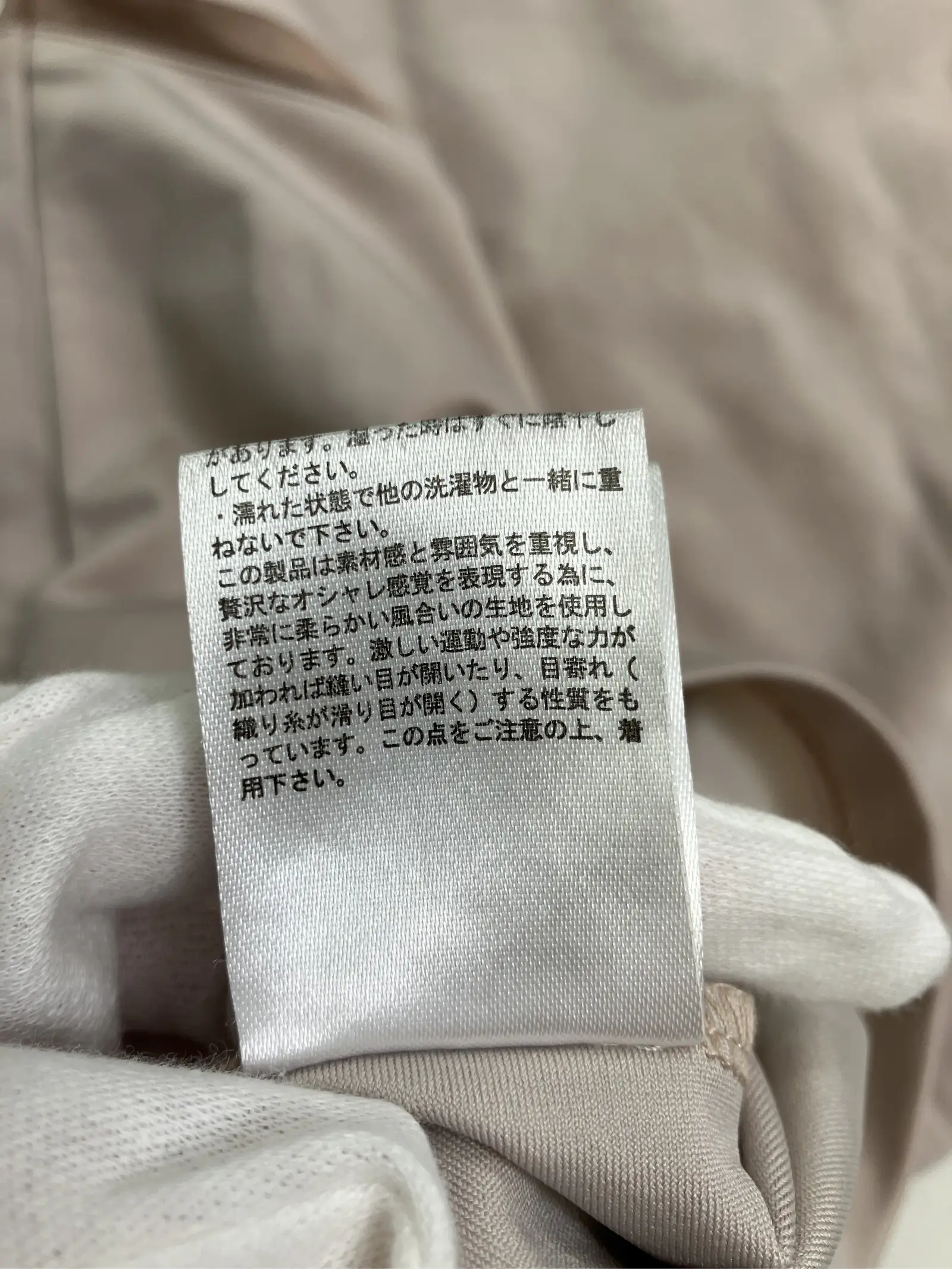 https://r2-worker.digdig.jp/product/e3e1fb8b-c05f-4ace-b60c-c1caed32b9fe/082cebab-31fe-49c8-9855-9e03ff4d962b