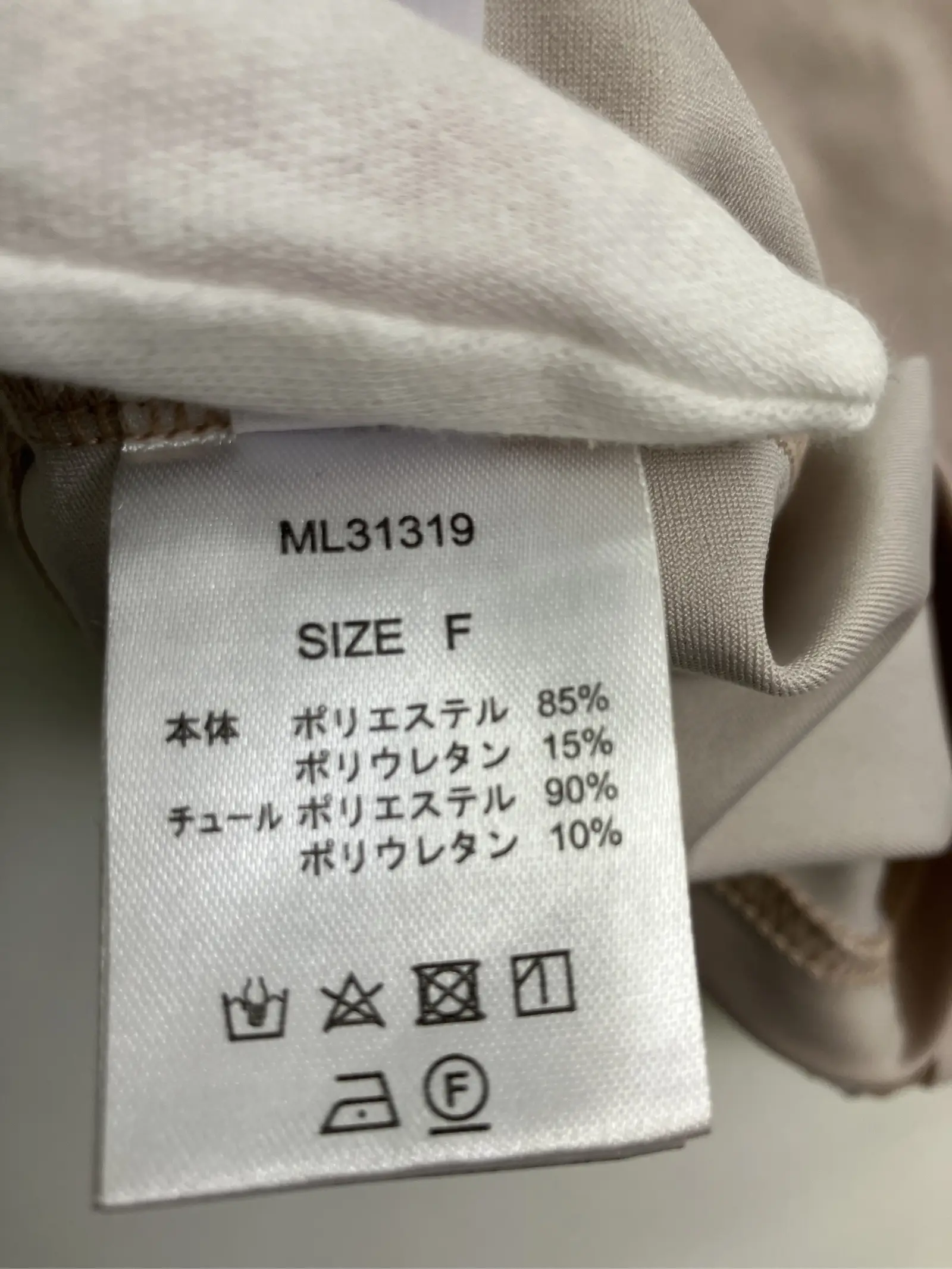 https://r2-worker.digdig.jp/product/e3e1fb8b-c05f-4ace-b60c-c1caed32b9fe/561d90a9-bbac-47d6-9055-7fc830d87a3f
