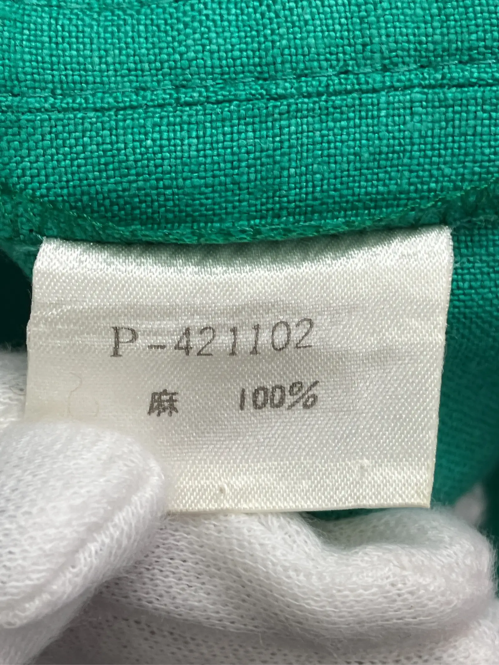 https://r2-worker.digdig.jp/product/e3e31fee-d46e-43c3-a2d7-c7b813cc4e85/b8fbaf0b-e898-4b4b-847c-0727af99ba82