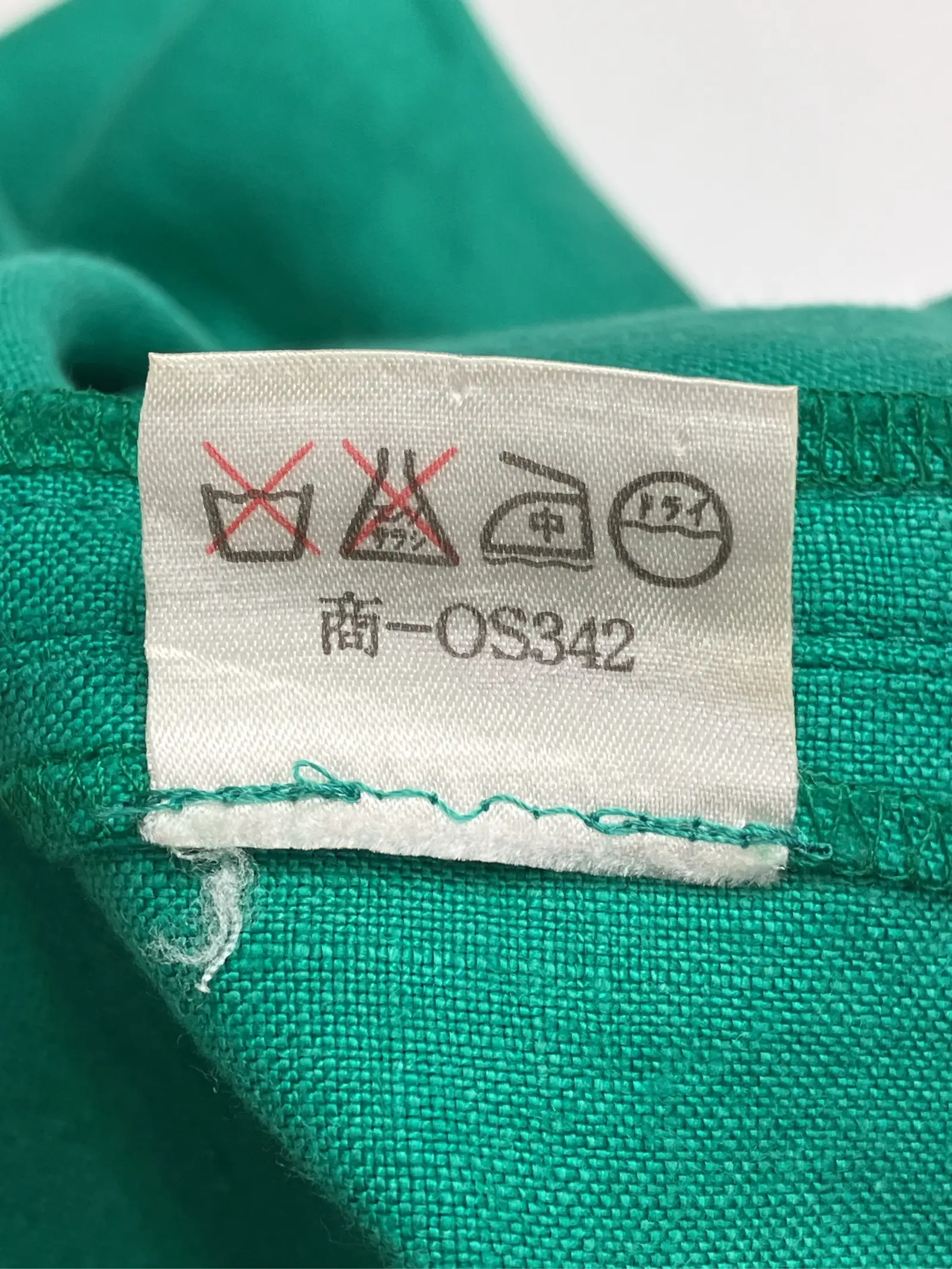 https://r2-worker.digdig.jp/product/e3e31fee-d46e-43c3-a2d7-c7b813cc4e85/f4be5f25-8213-44f1-82d8-8056b0bab256
