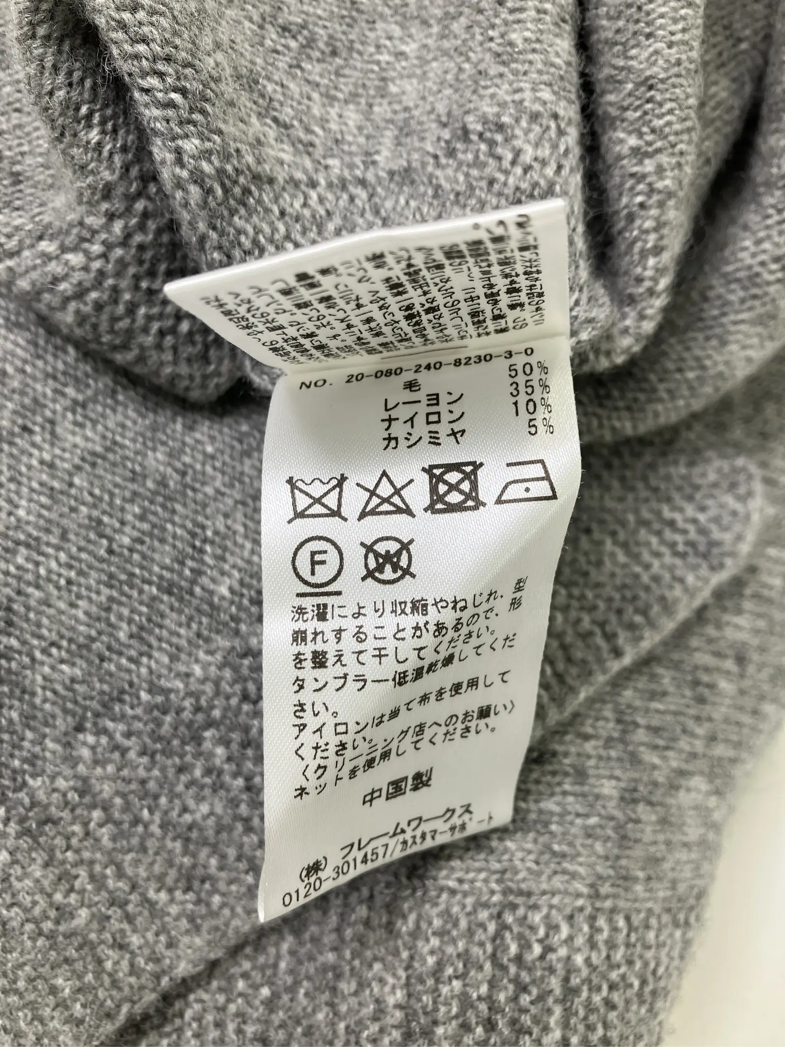 https://r2-worker.digdig.jp/product/e3e3c2c3-da4b-4972-a6d3-ffb4ab38d980/30e803b7-2a10-42d1-9369-61ddaeb8cb71