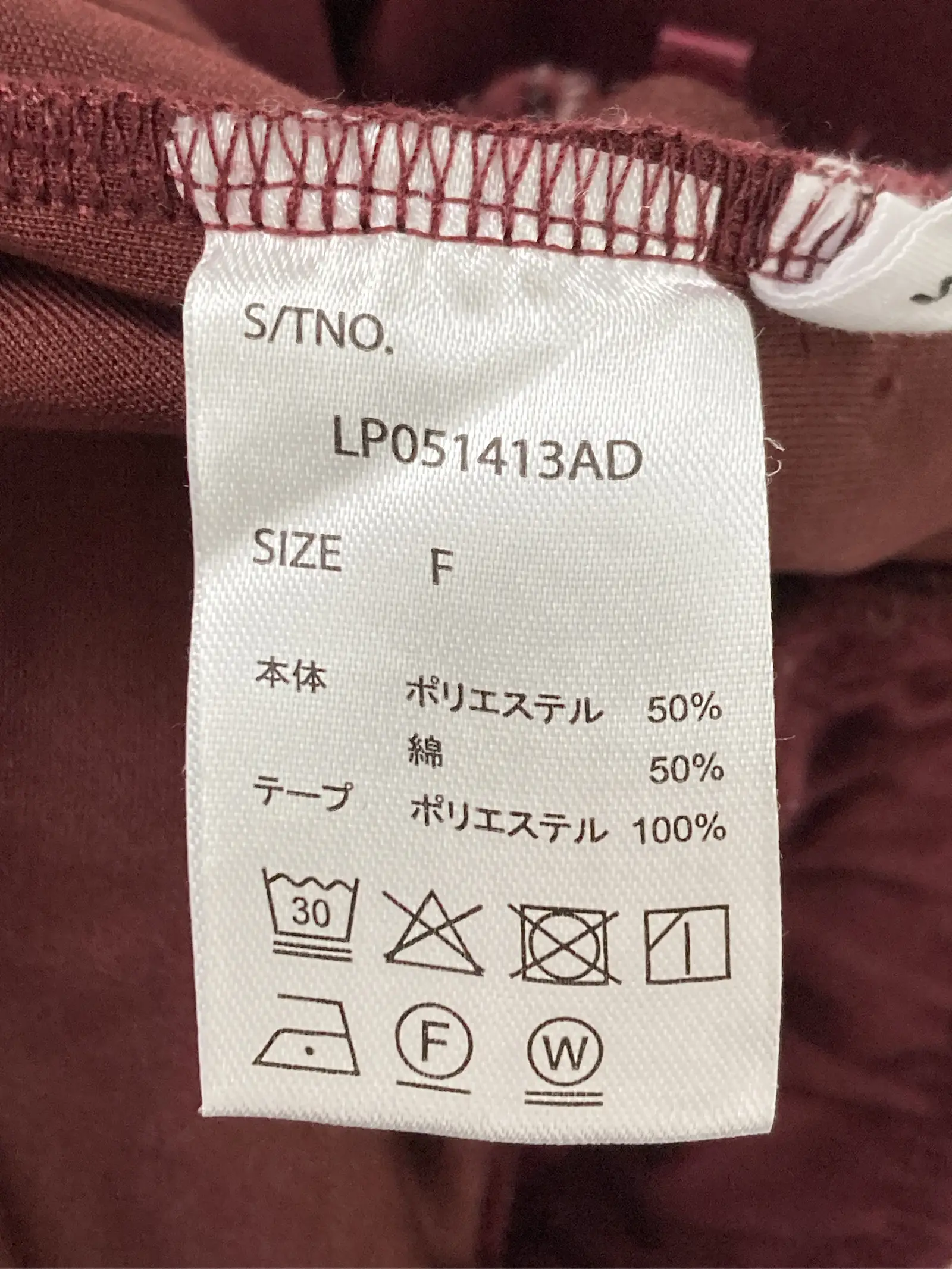 https://r2-worker.digdig.jp/product/e3e4aa58-1edc-4a67-88c0-7a711b471194/514ee9b8-92cc-4bb7-acbb-0d470fd8f715