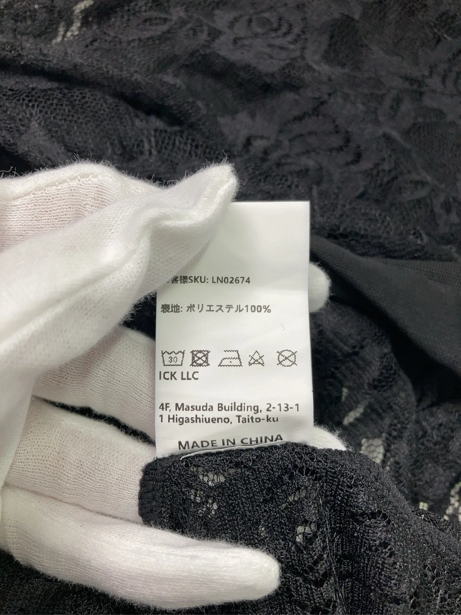 https://r2-worker.digdig.jp/product/e3e84513-705e-40af-ad70-92005f9f8bac/00c7cb87-ead2-4436-8c8d-819714a08b27