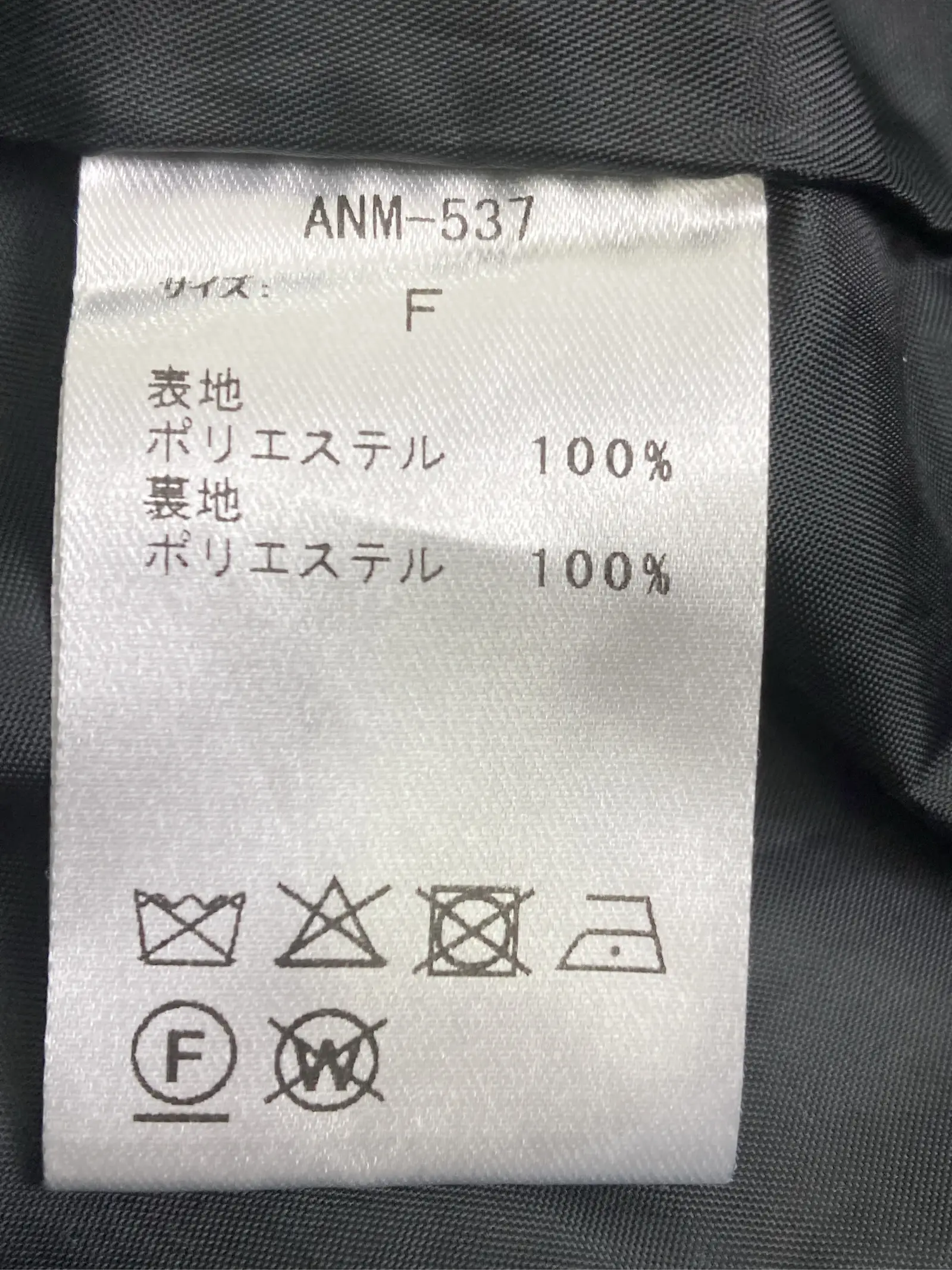 https://r2-worker.digdig.jp/product/e3e9c09a-6f19-4586-870f-55723b84bf95/2f06d91c-8ad2-493b-8115-740f3637fb4e